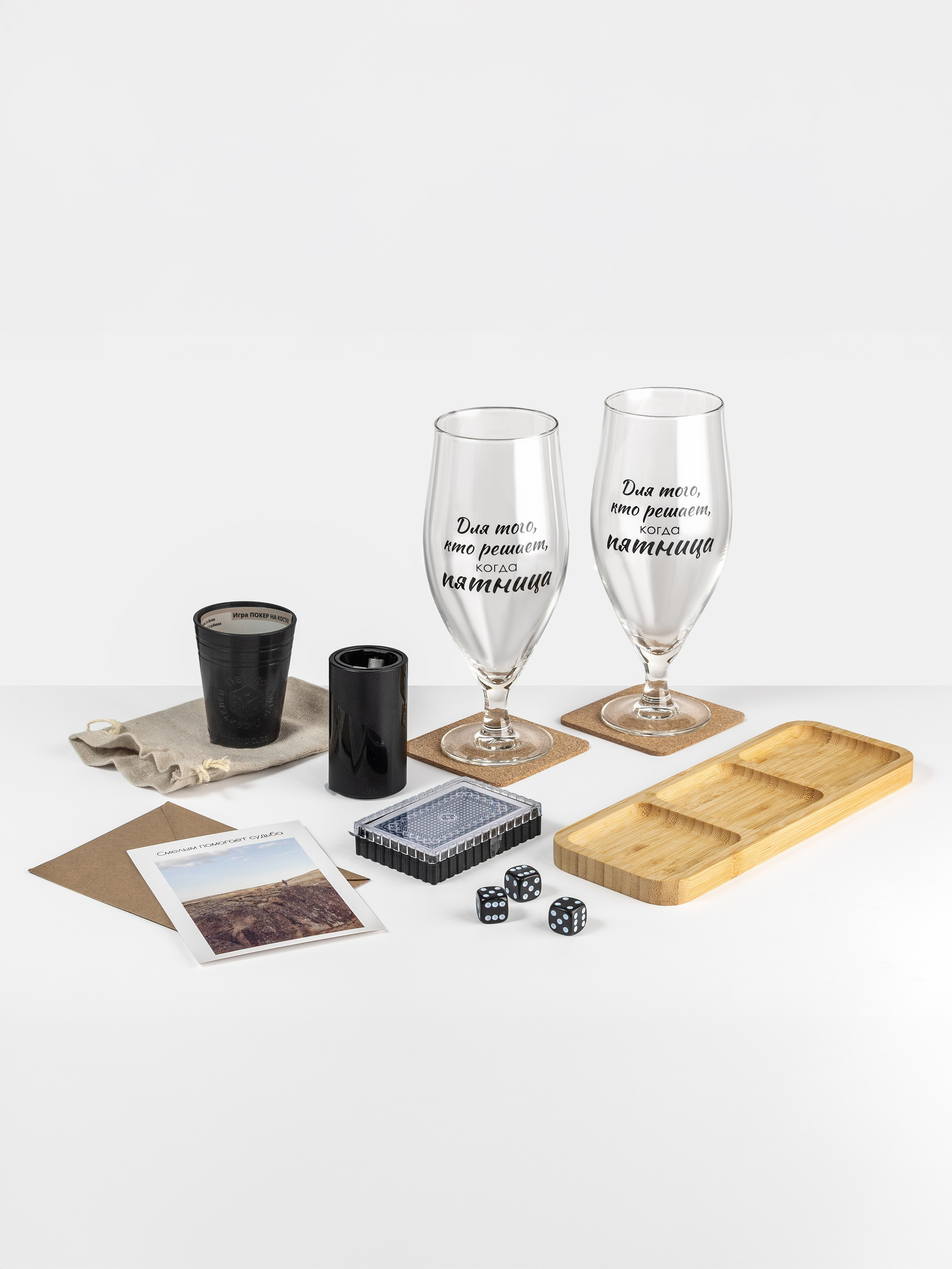 Подарочные наборы. Елена Кащеева, видеорограф, фуд и предметный фотограф, Воронеж