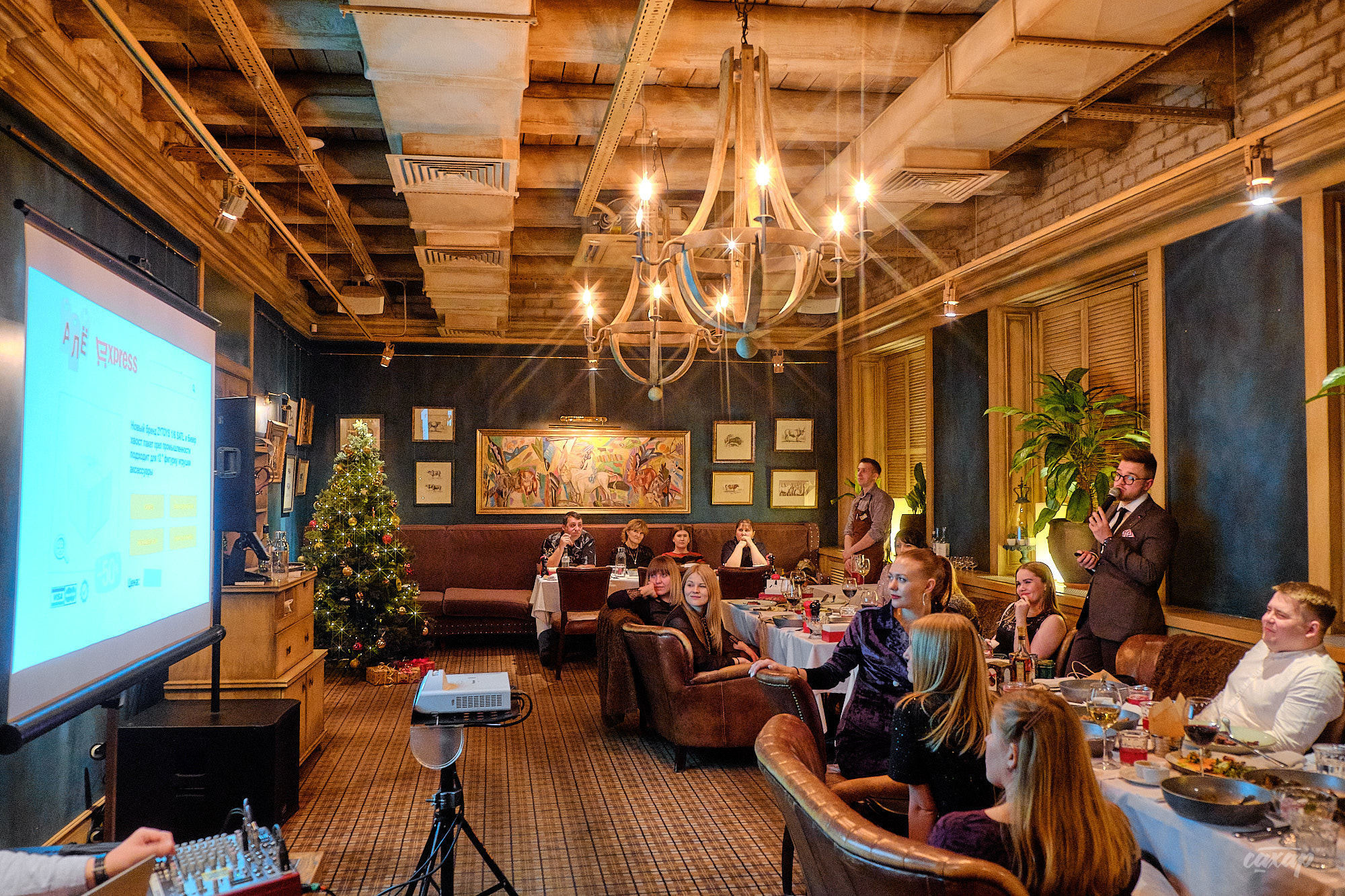 Новогодний Банкет в Стейк Хаус. Профессиональный фотограф в Екатеринбурге Юра Сахар