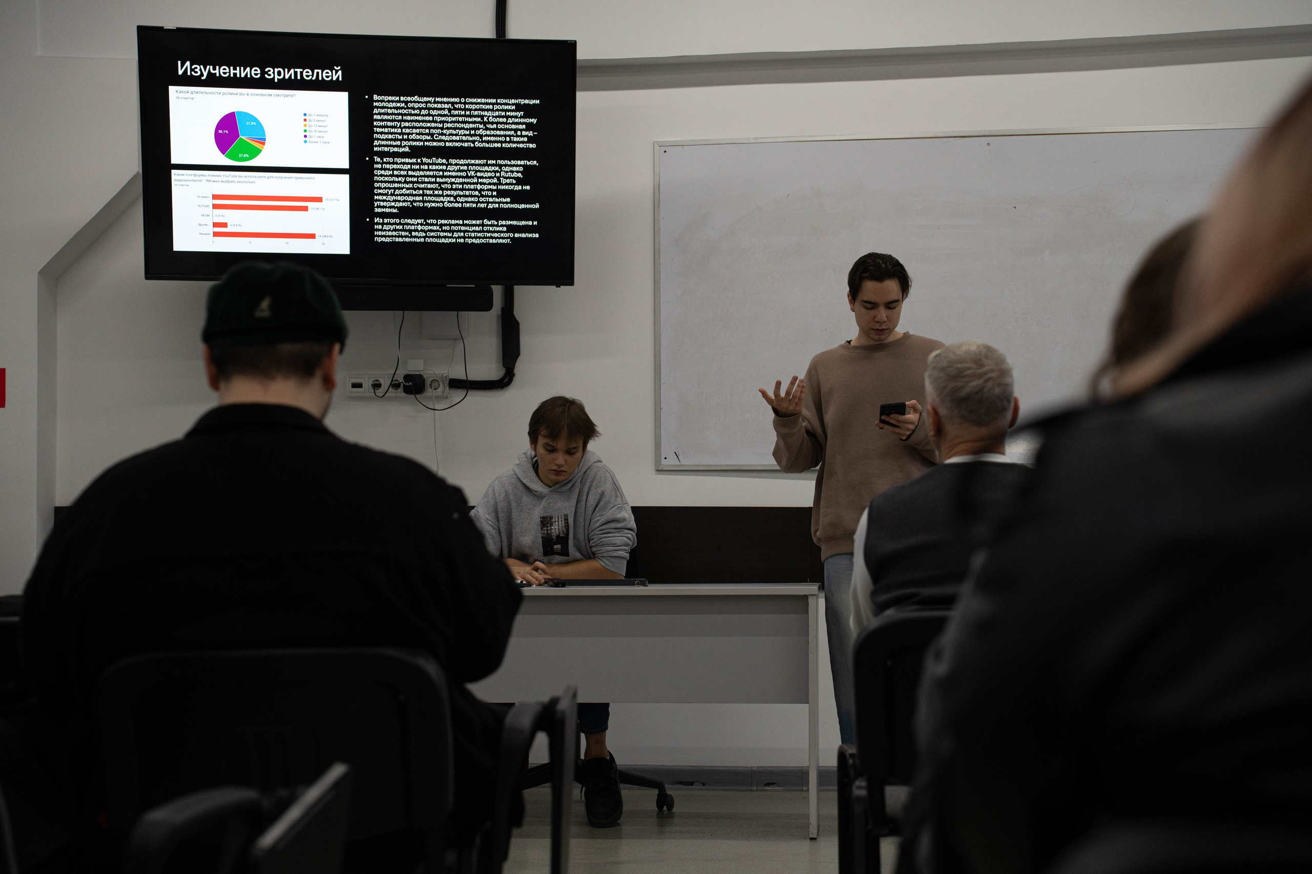 Мастер-класс 04.12.2025. Коммерческий и художественный фотограф и видеограф в Москве Арсений Тургенев