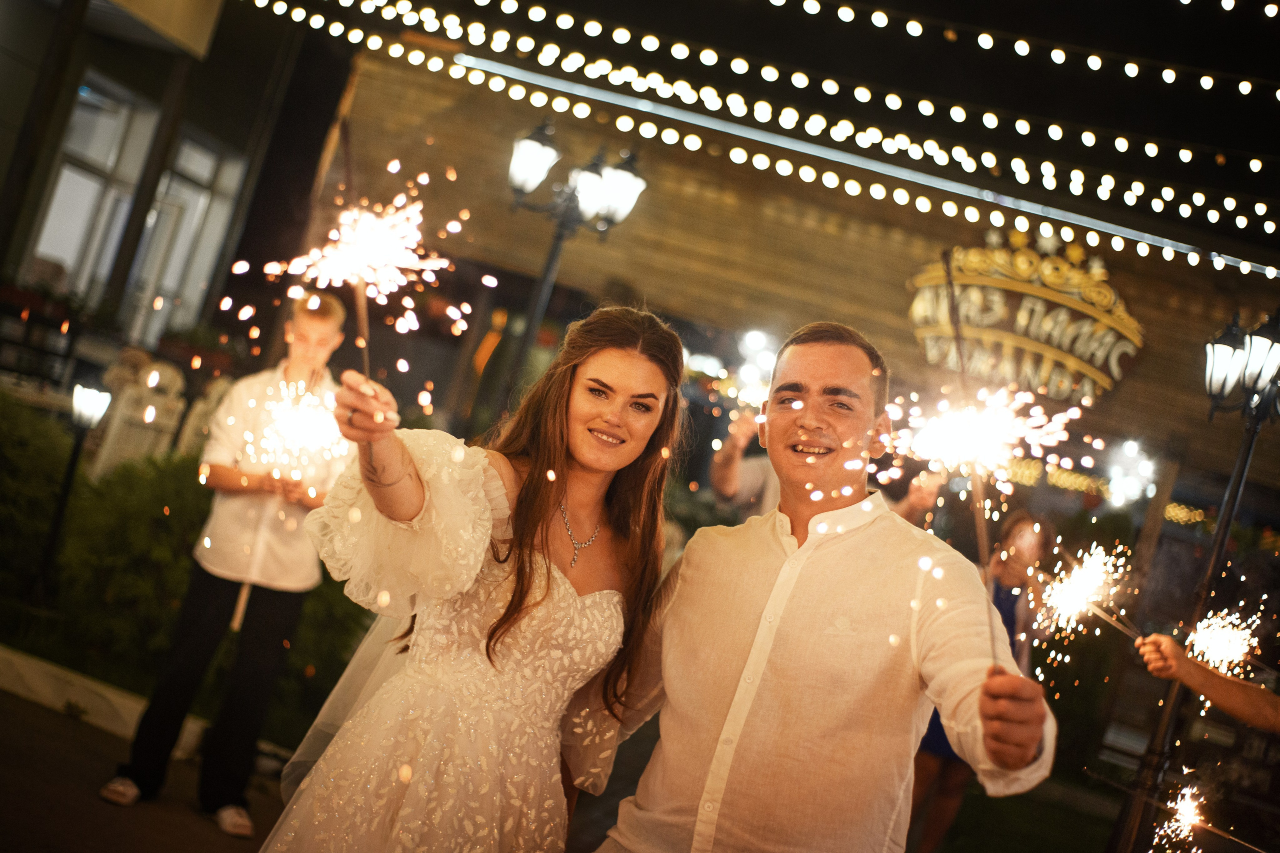 Свадебные съемки. Фотограф Демид Никитин. г. Дубна, Москва
