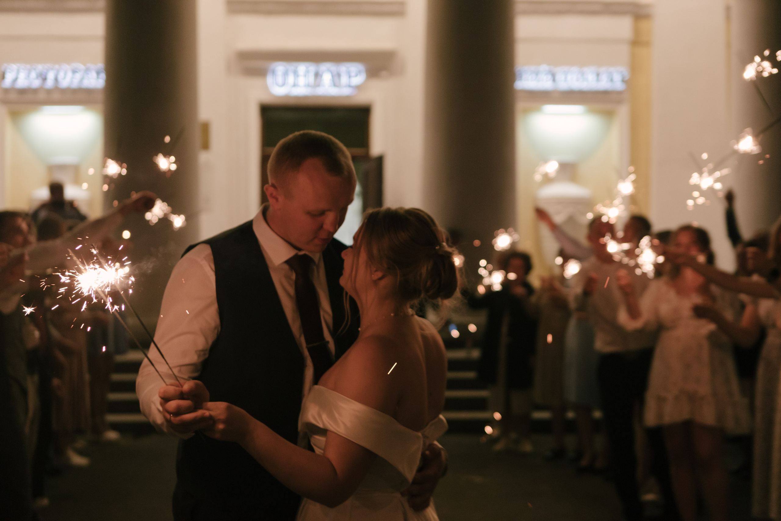 Иван и Дарья. Портретный и свадебный фотограф Айгюн в городе Йошкар-Ола