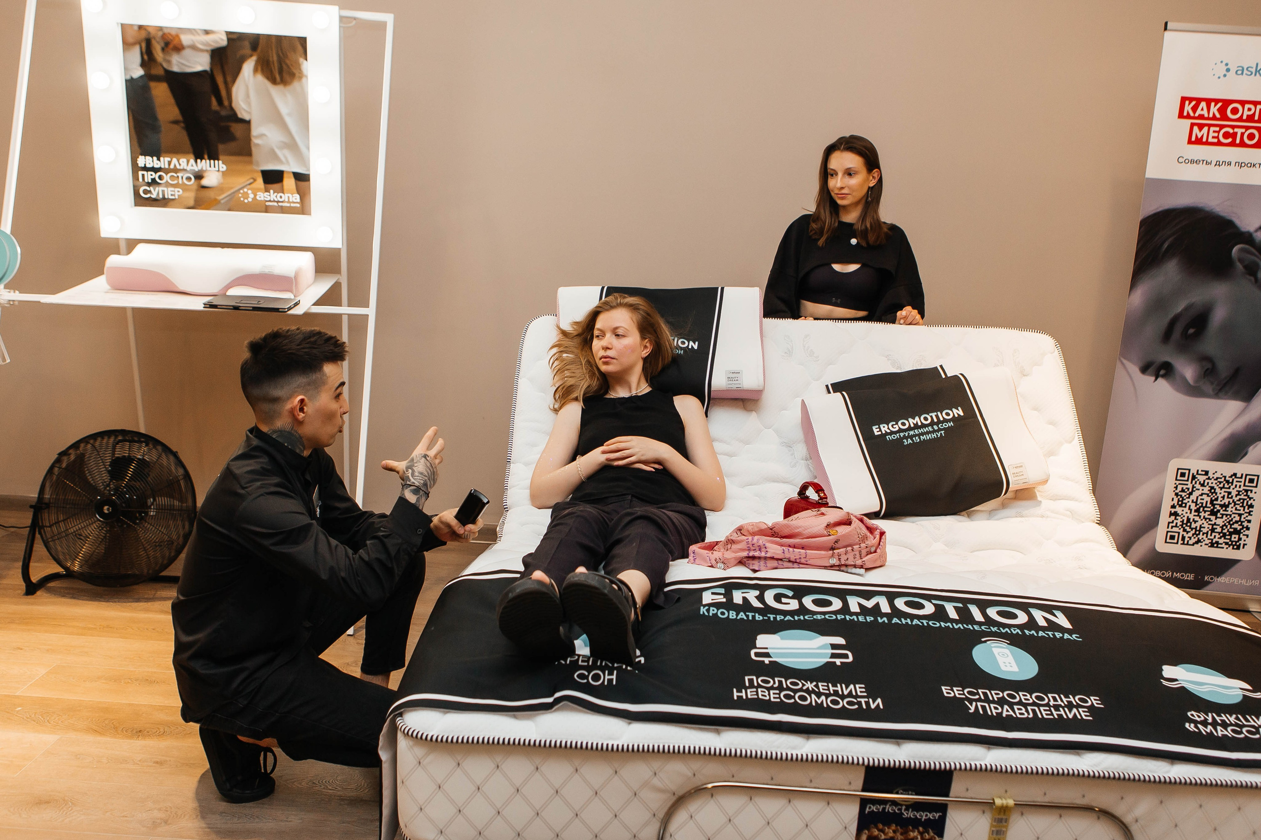 Форум «Сияй». Фотограф Абакумова Анастасия