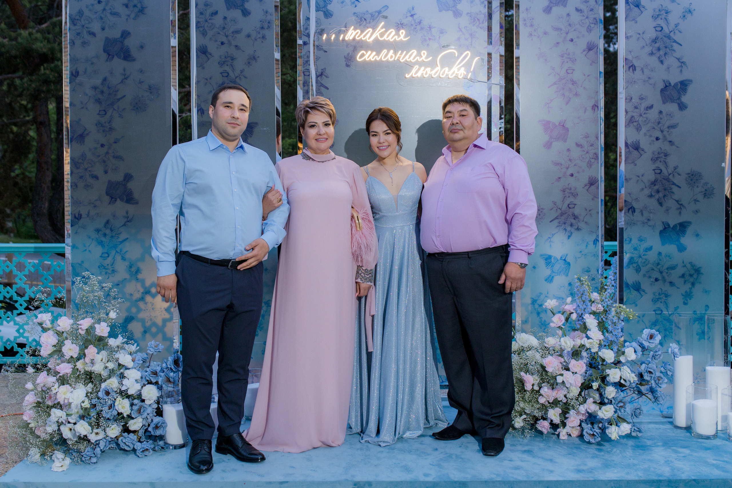 Qyz uzatu Tamiris. Фотограф в Алматы Диана Токтарова