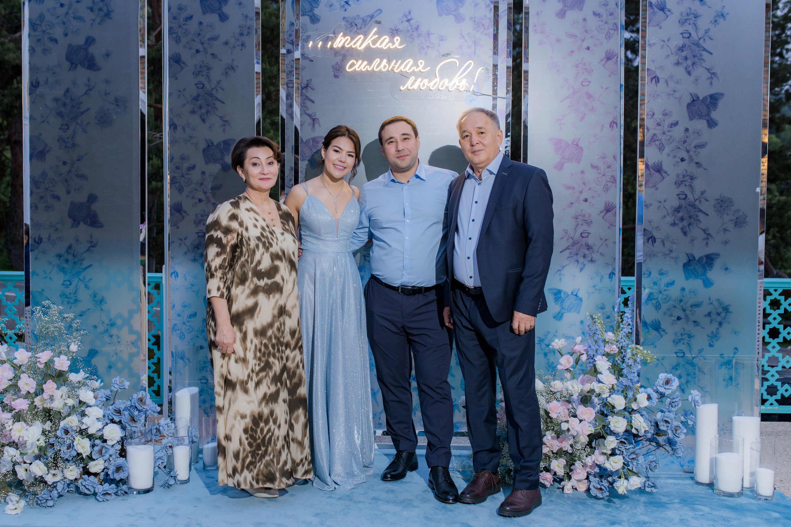 Qyz uzatu Tamiris. Фотограф в Алматы Диана Токтарова