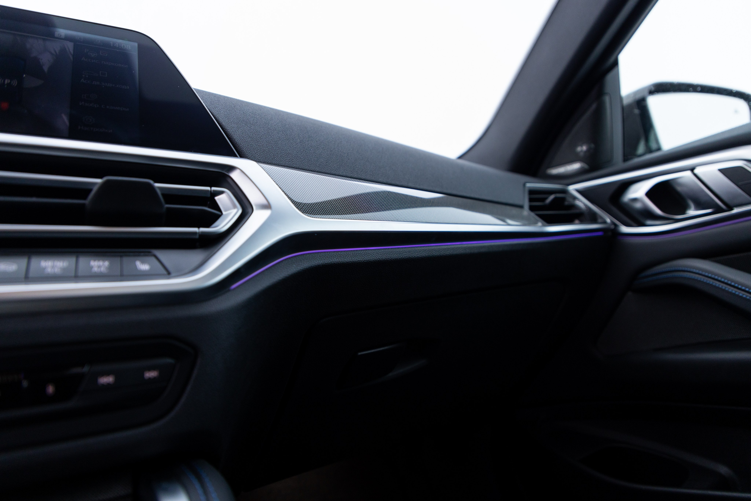 Bmw 4er. Автомобильный фотограф в Санкт-Петербурге — Илья Kaseone_1