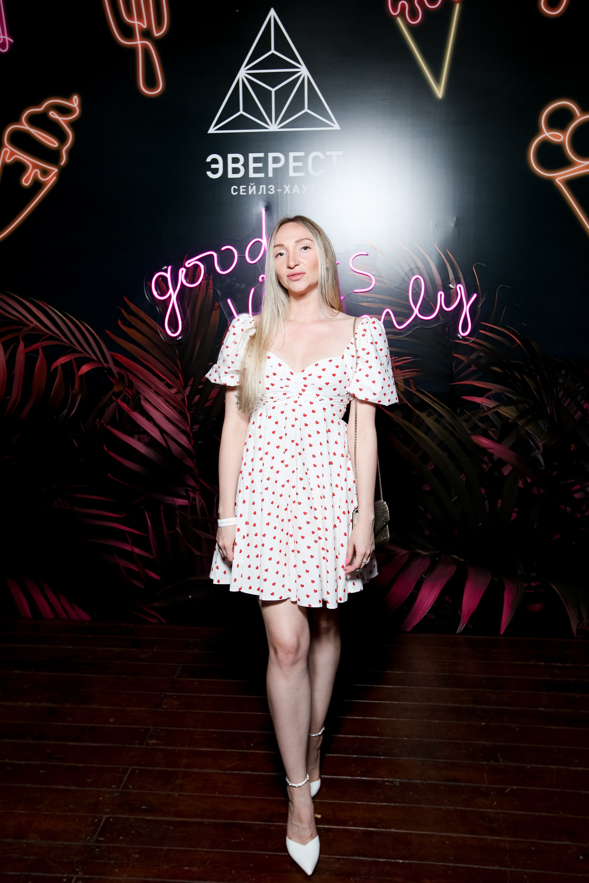 EVEREST VIBE good vibes only 16.08.2023. EVEREST PHOTO REPORT