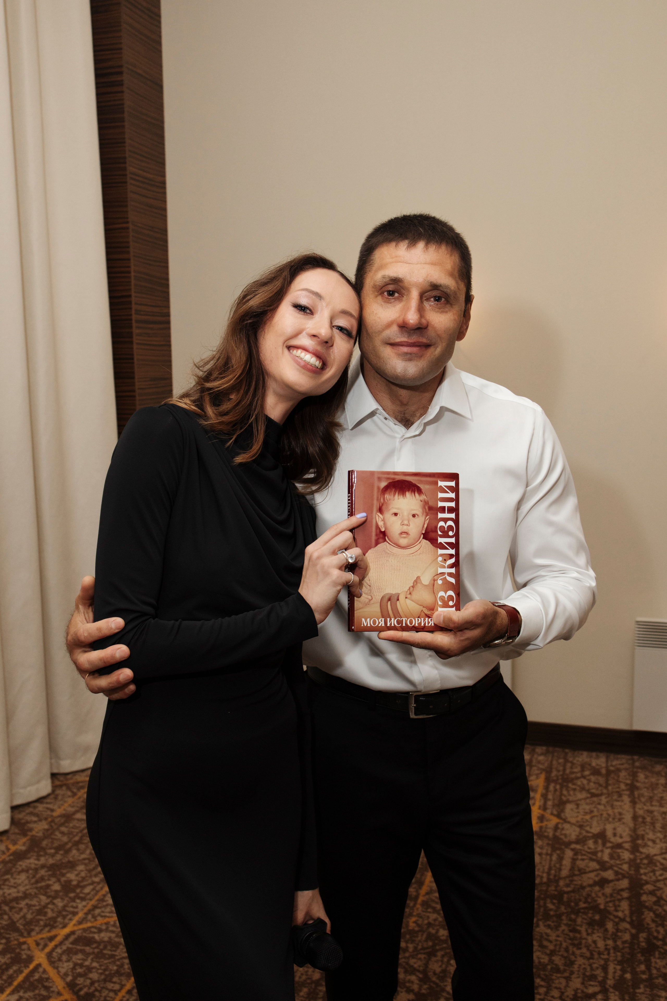 Алексею 50!. Фотограф Новосибирск