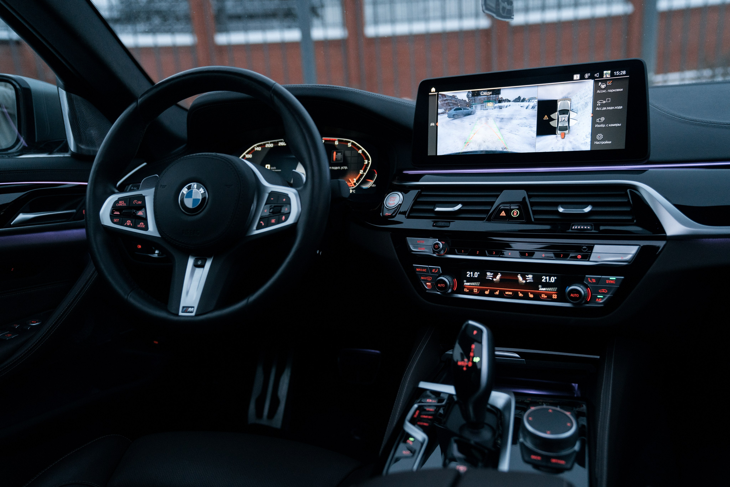 BMW M550i XDrive. Идеальные портреты для соцсетей — Фотограф Ленар