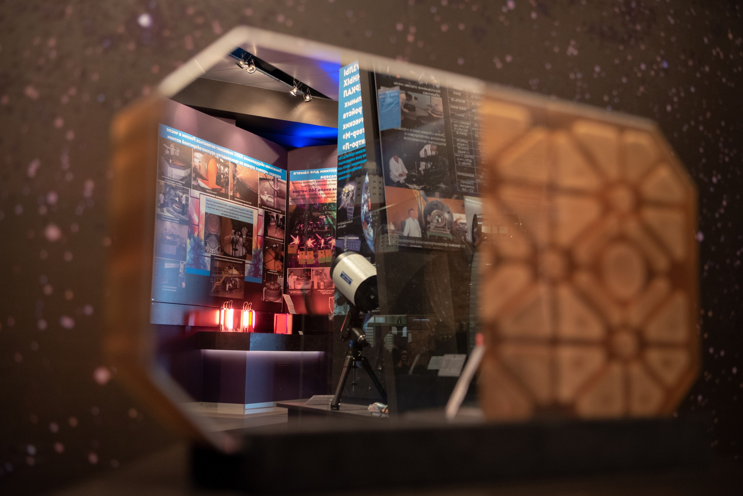 Лыткаринский завод оптического стекла. Фотограф в Москве Виктория Назаренко