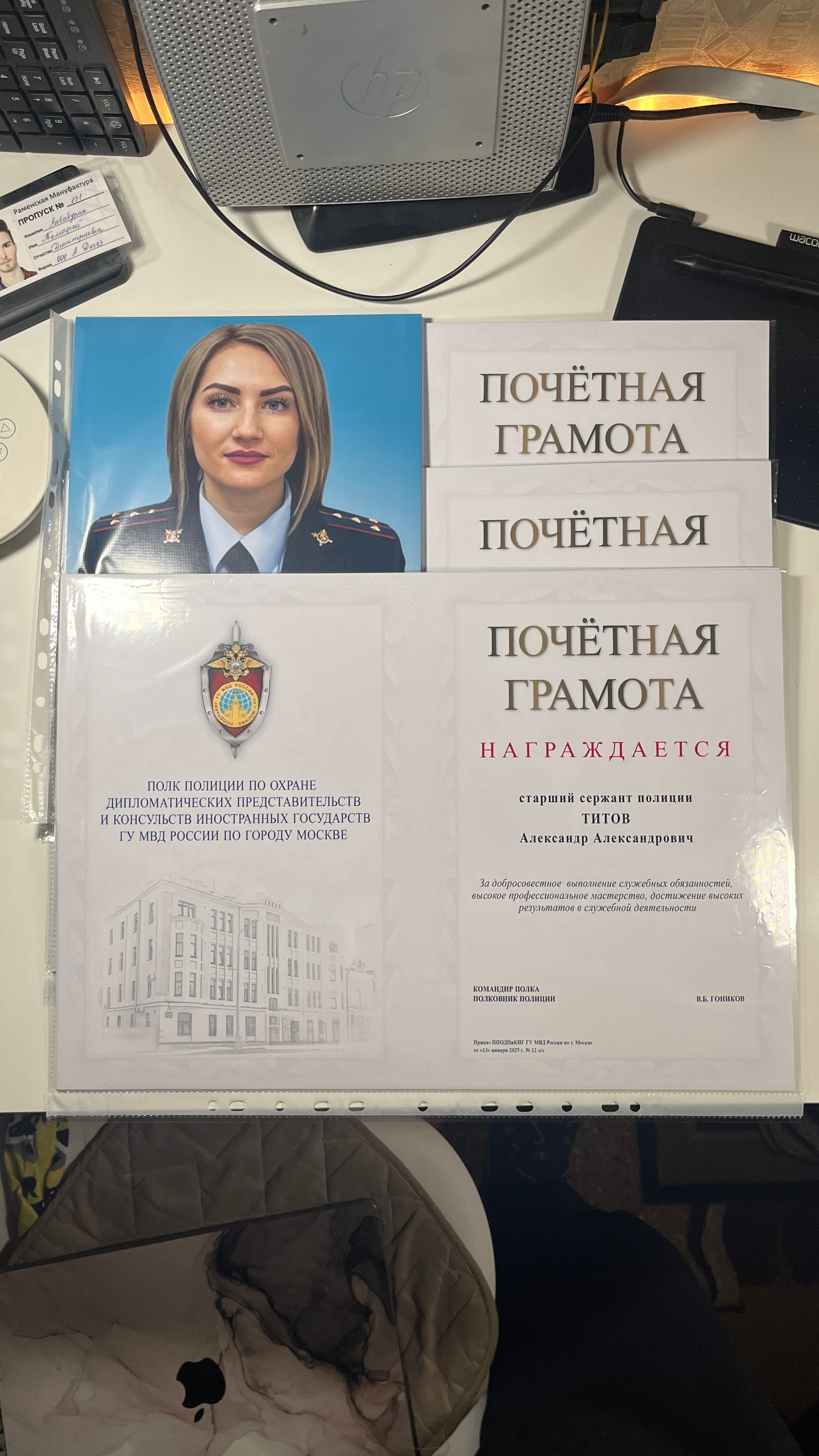 Печать. Контент-фотограф в Москве Тима Забабурин