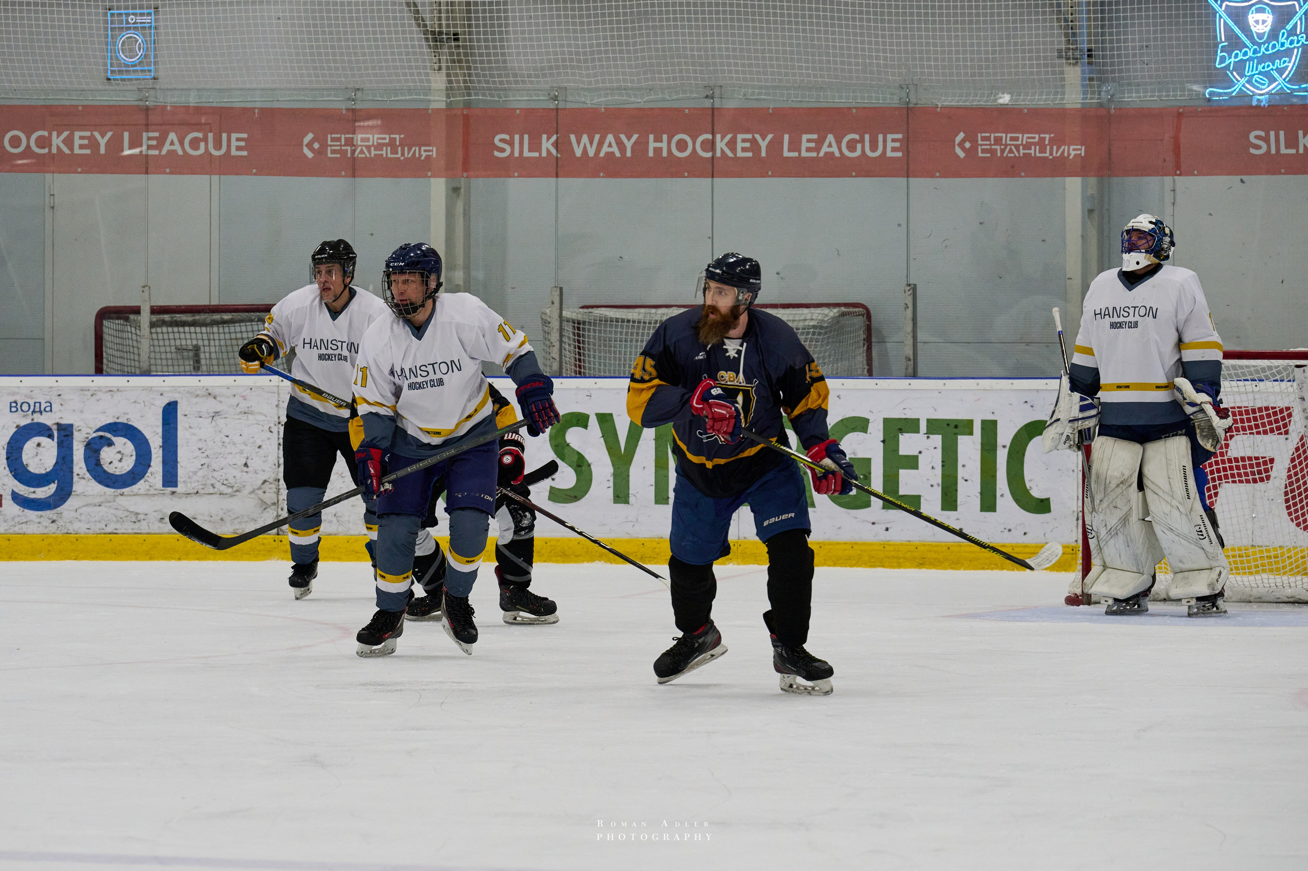 Плей-офф Кубка Чагина 2026. Фотограф Роман Адлер