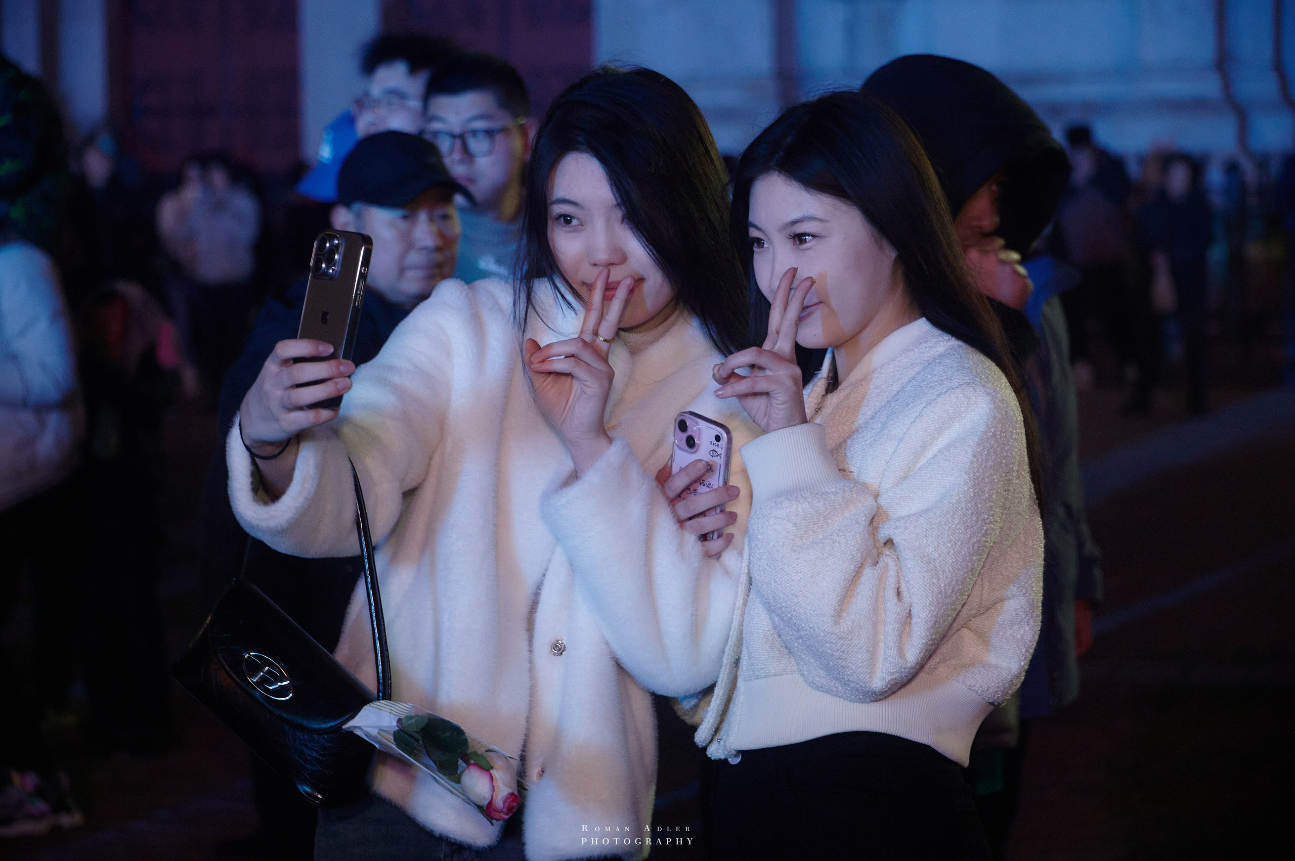 Новый год в Циндао. Китай 2024. Уличные фотографии Китая. Вечерний Циндао. 