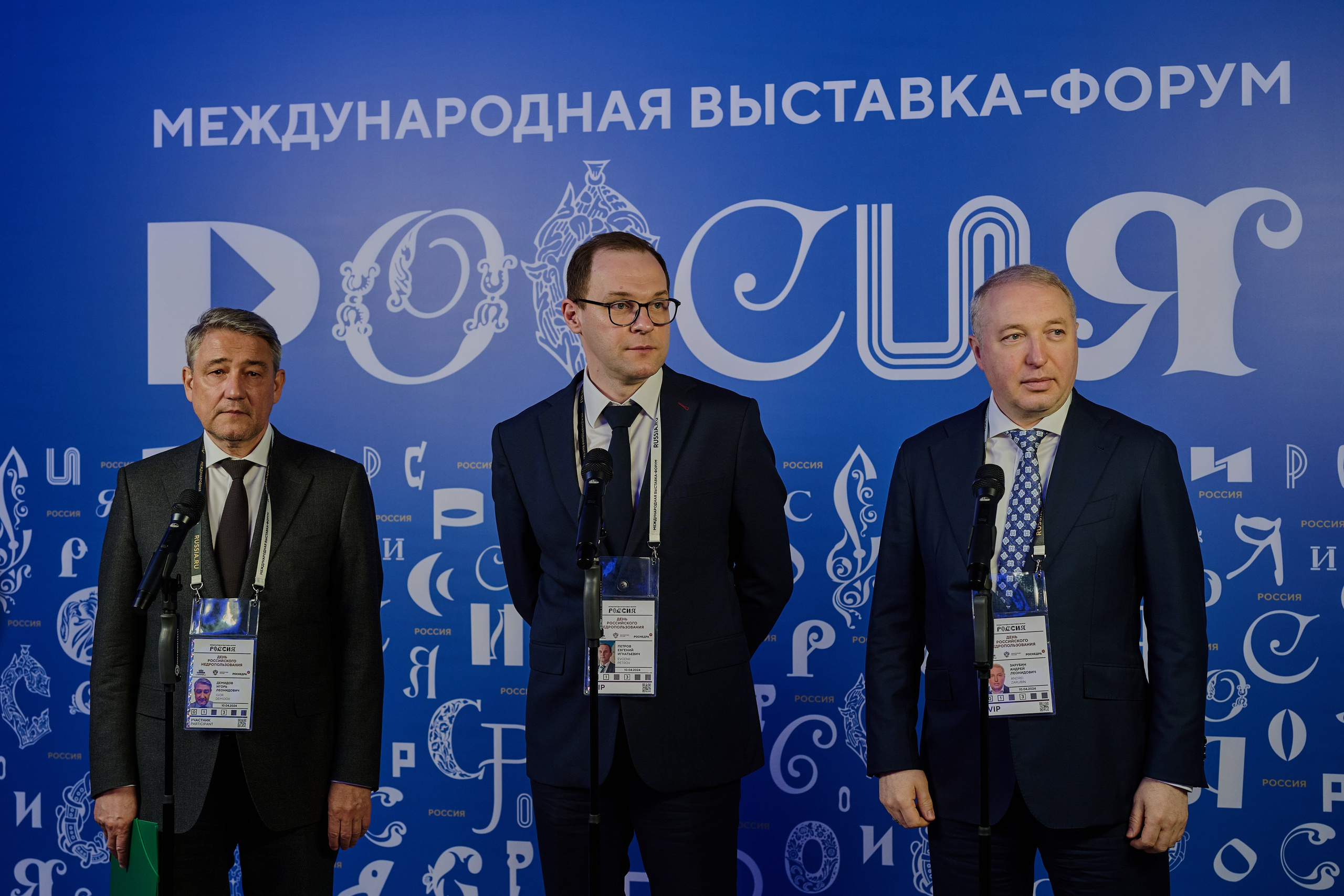 День Российского недропользования. Фотограф Роман Адлер