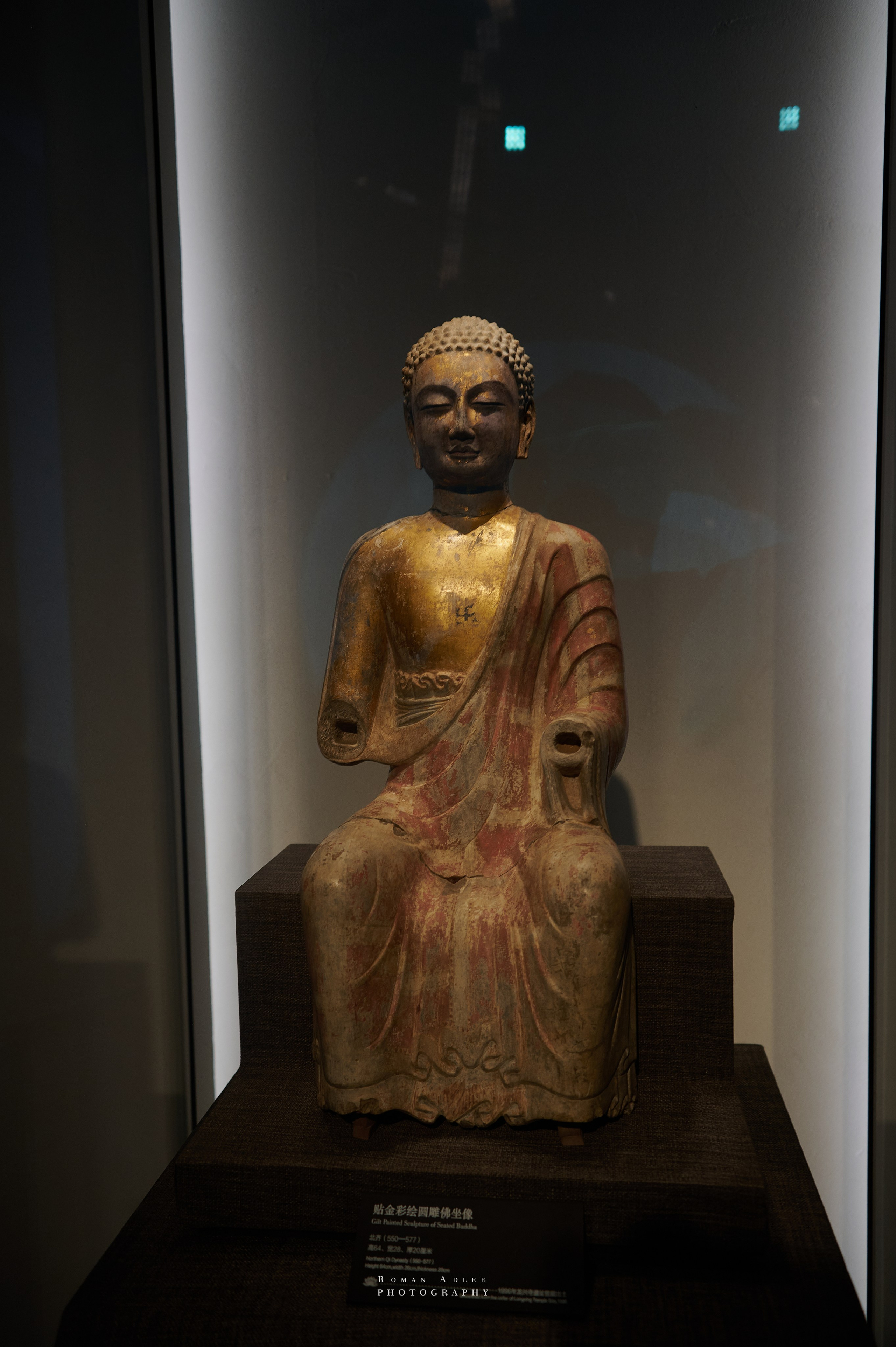 Национальный краеведческий музей Цинчжоу. Фотограф Роман Адлер