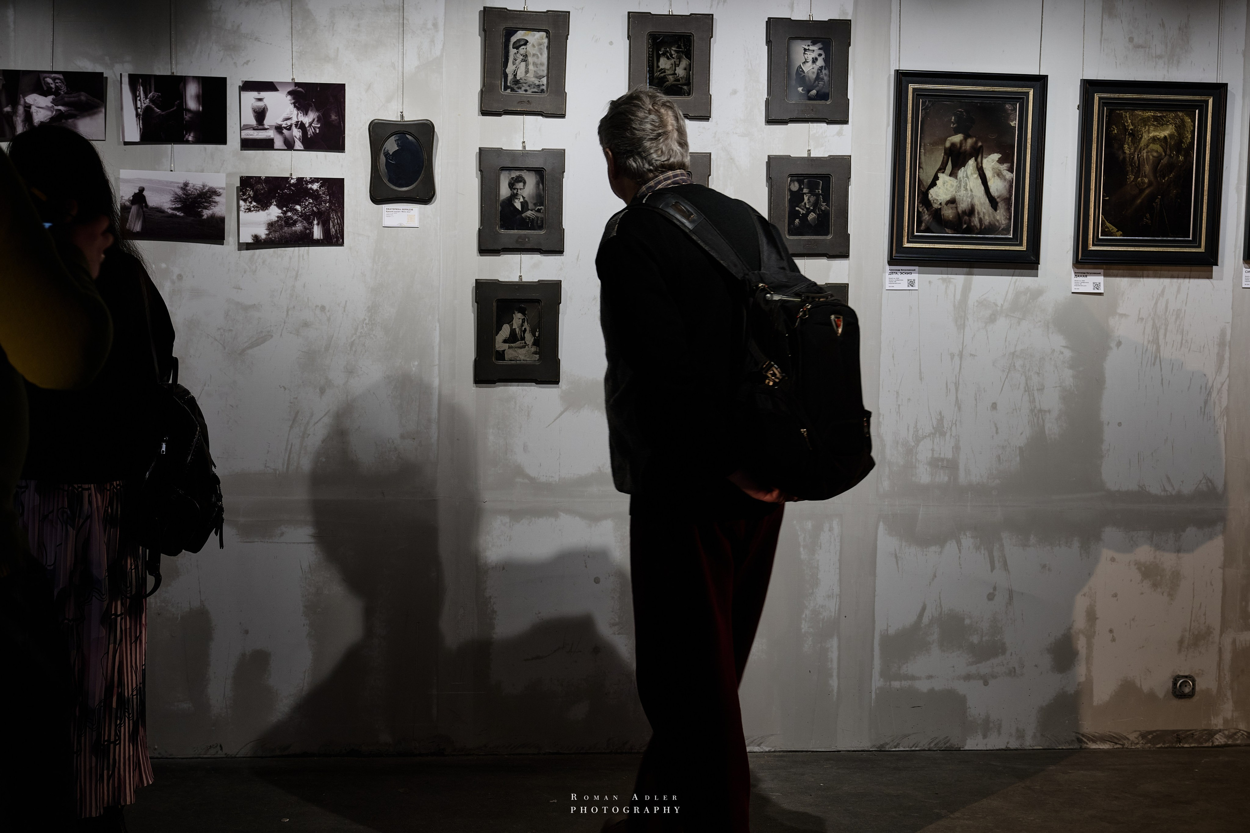 Фестиваль ретро фотографии LUX PICTURA. Фотограф Роман Адлер