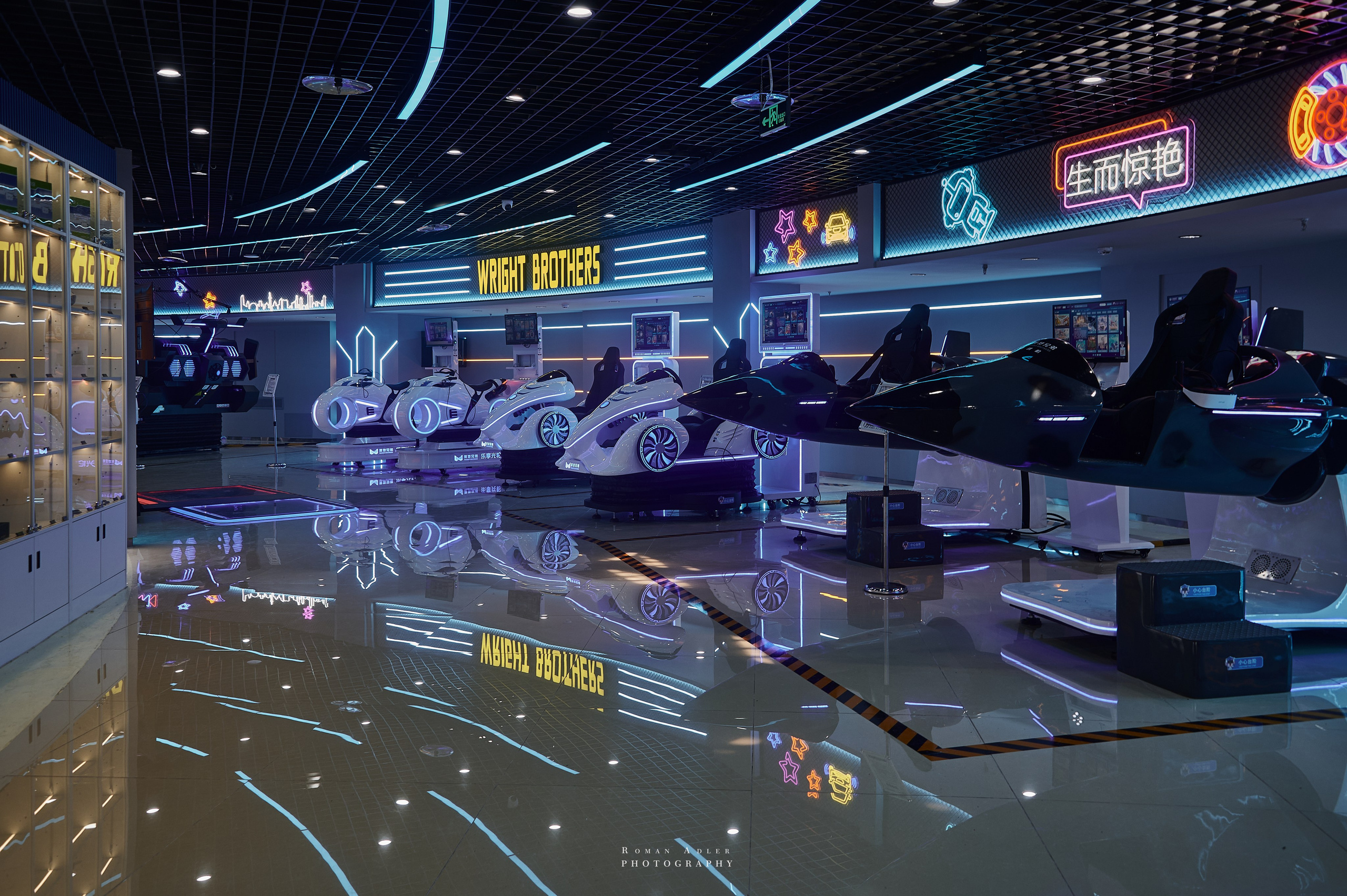 Достопримечательности Циндао. Телевышка в Циндао. Прогулки по Циндао. Китай 2024. Музей в здании телевышки. Фотопроект Китай русский взгляд. Фотограф Роман Адлер