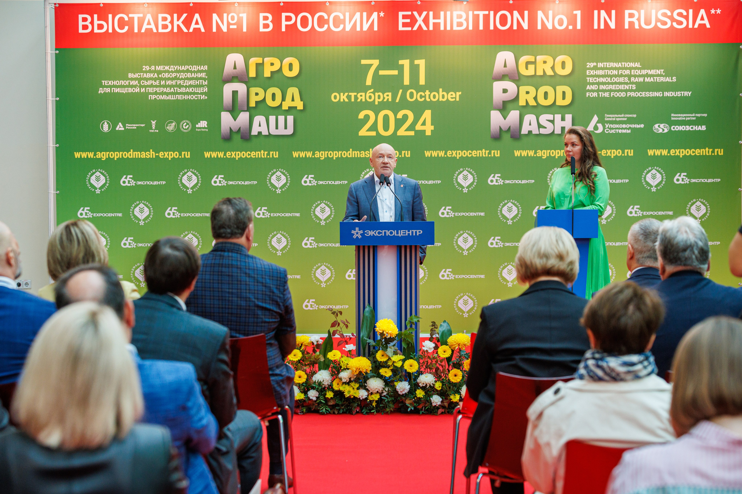 Съёмка стенда на выставке. Фотограф на мероприятие в Москве Марик