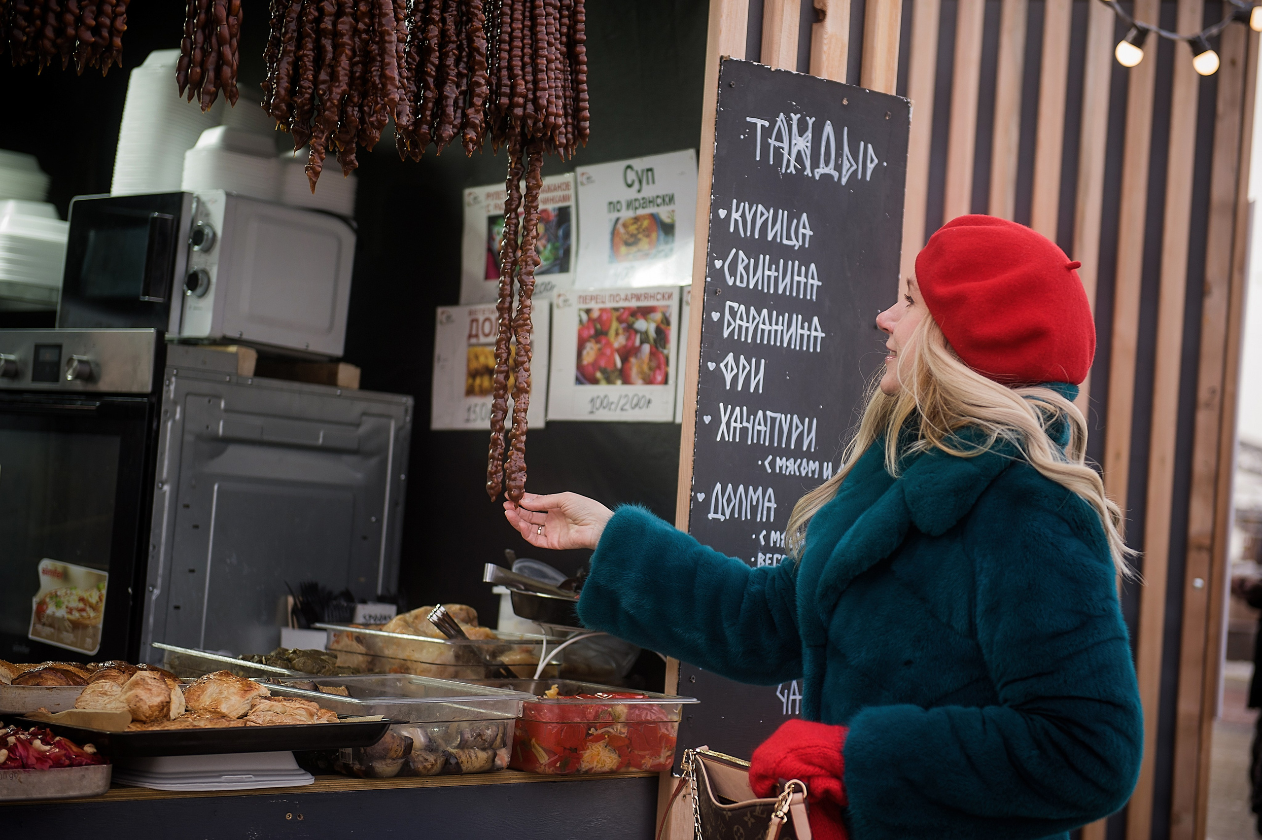 ФОТОПРОГУЛКИ. Фотограф Вера Демидкова