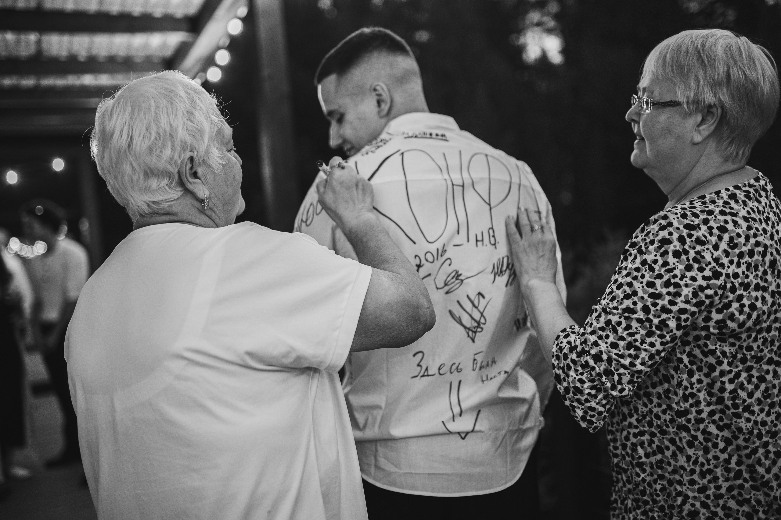 Настя и Паша. Семейный и свадебный фотограф в Екатеринбурге Орлова Ирина