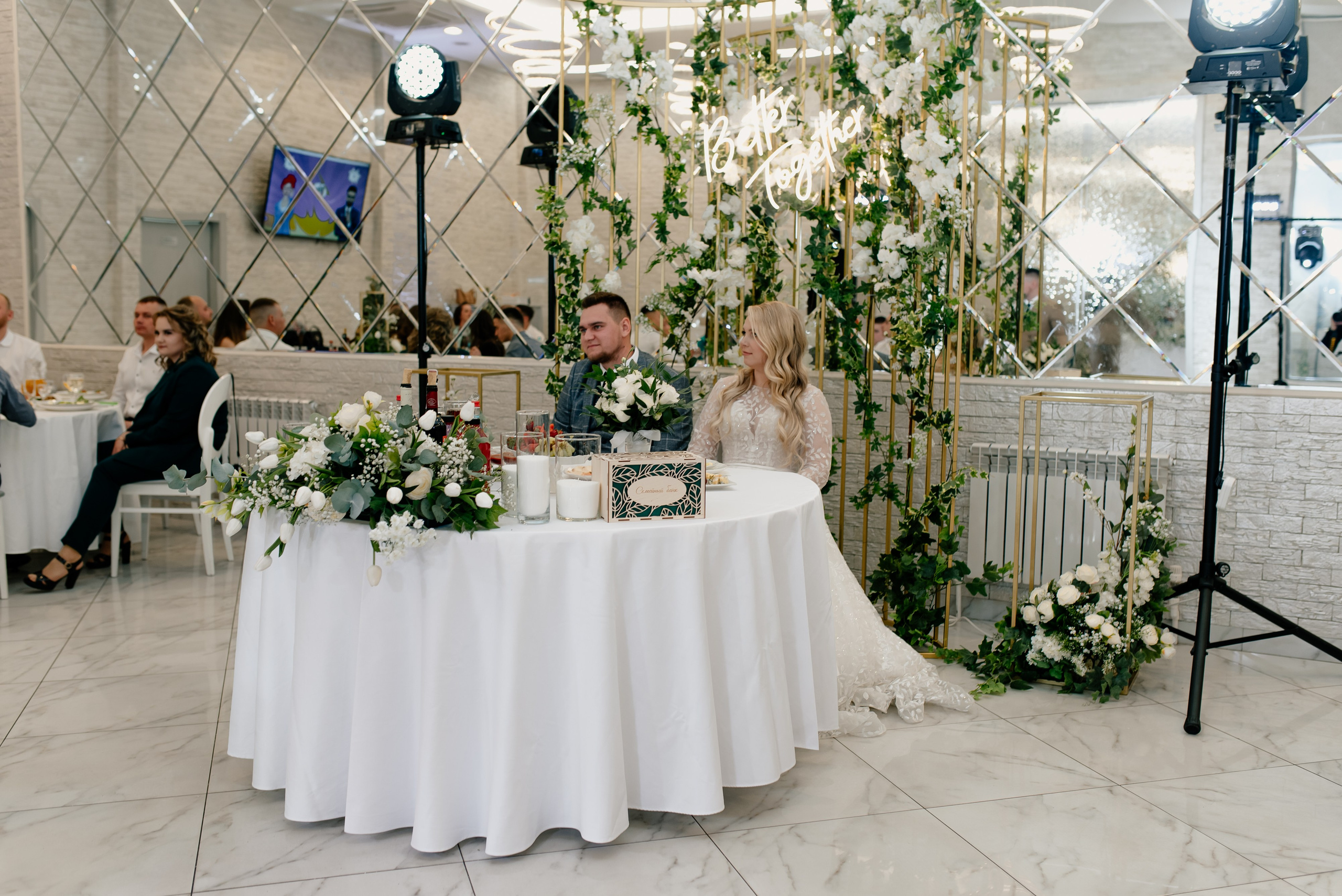 Свадебный банкет. Персональный и семейный фотограф в Нижнем Новгороде-Карачева Анна
