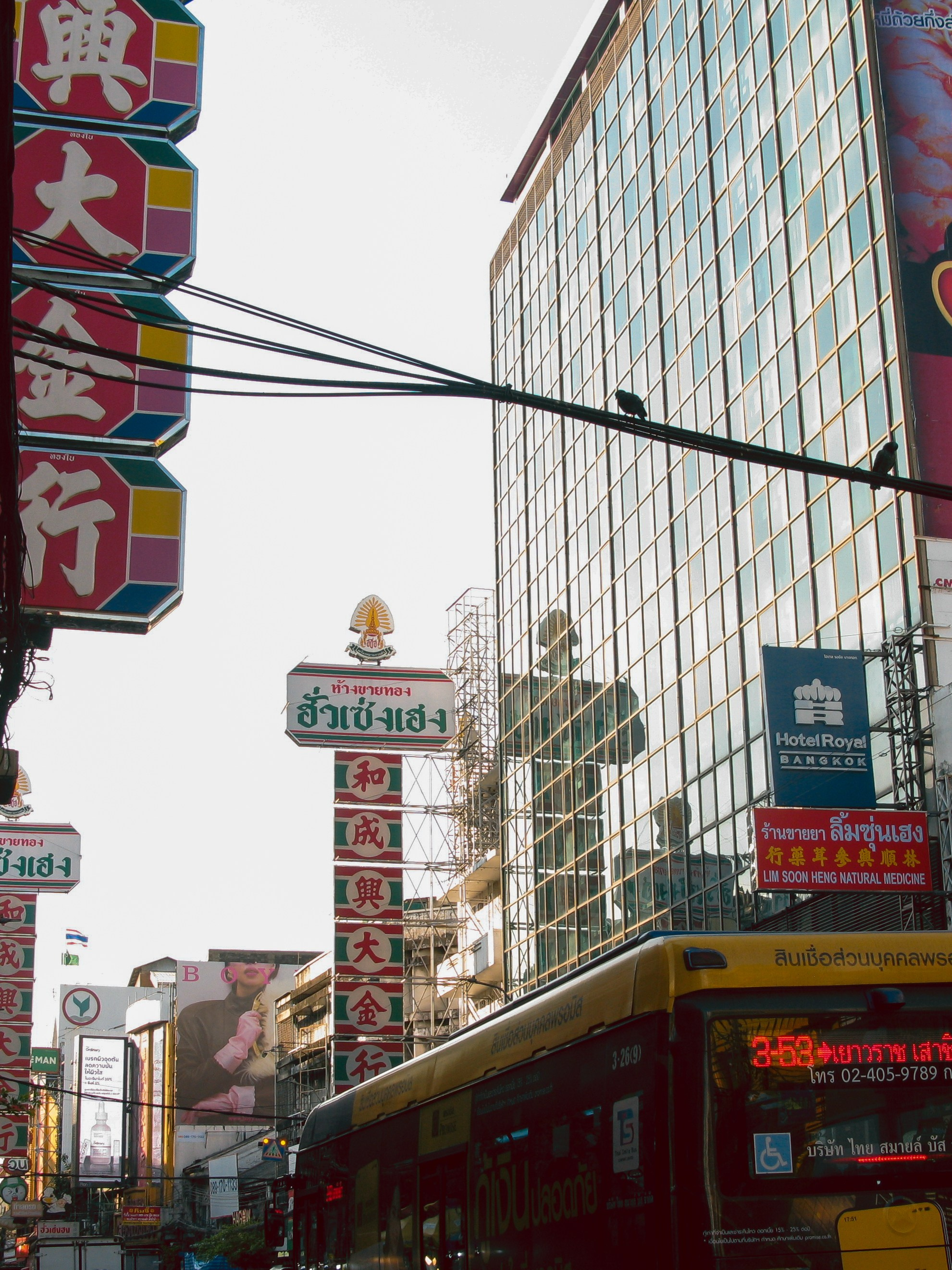 Thai. Фотограф Миланазавр