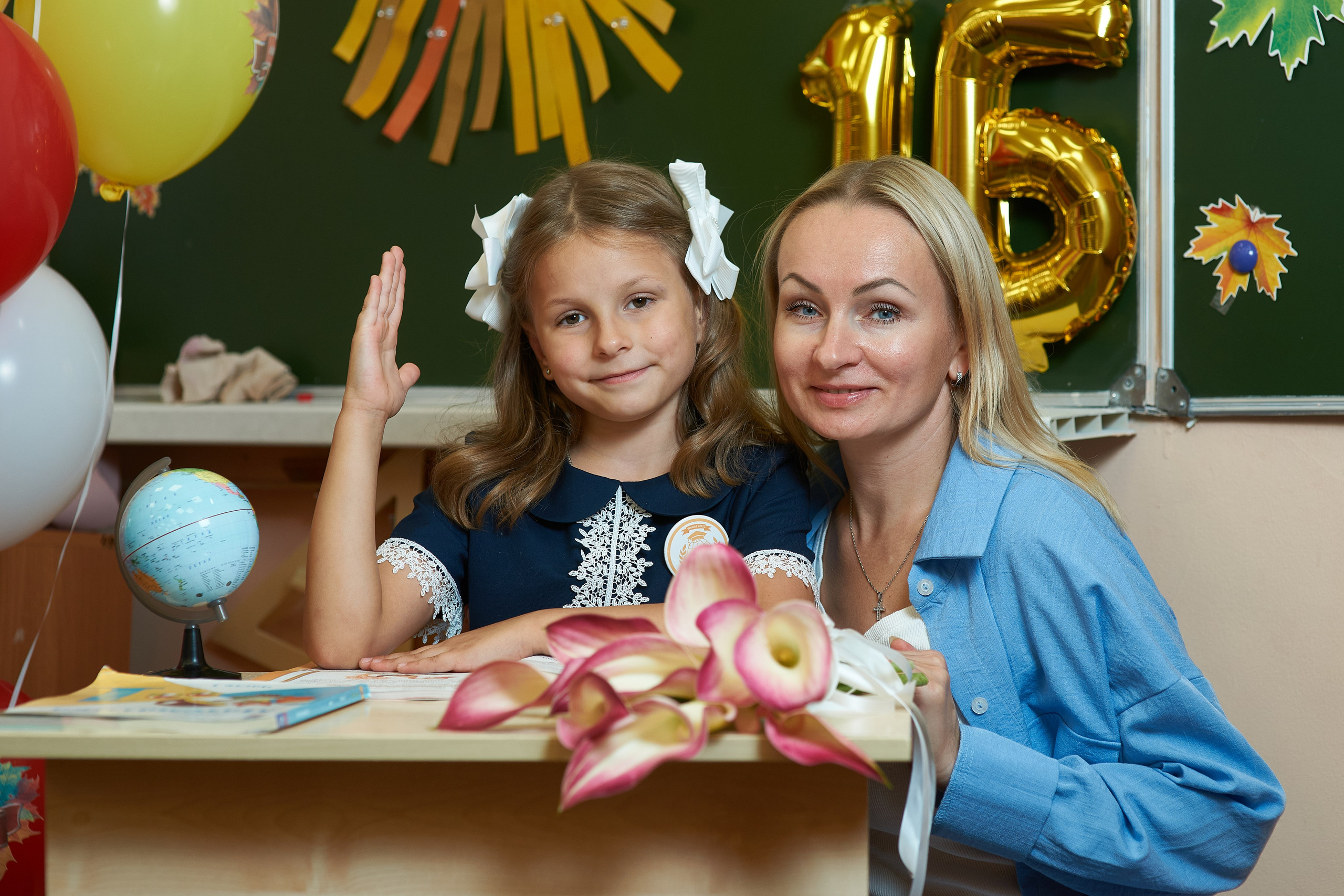 1 класс в День Знаний. Фотограф Владимир Артамонов