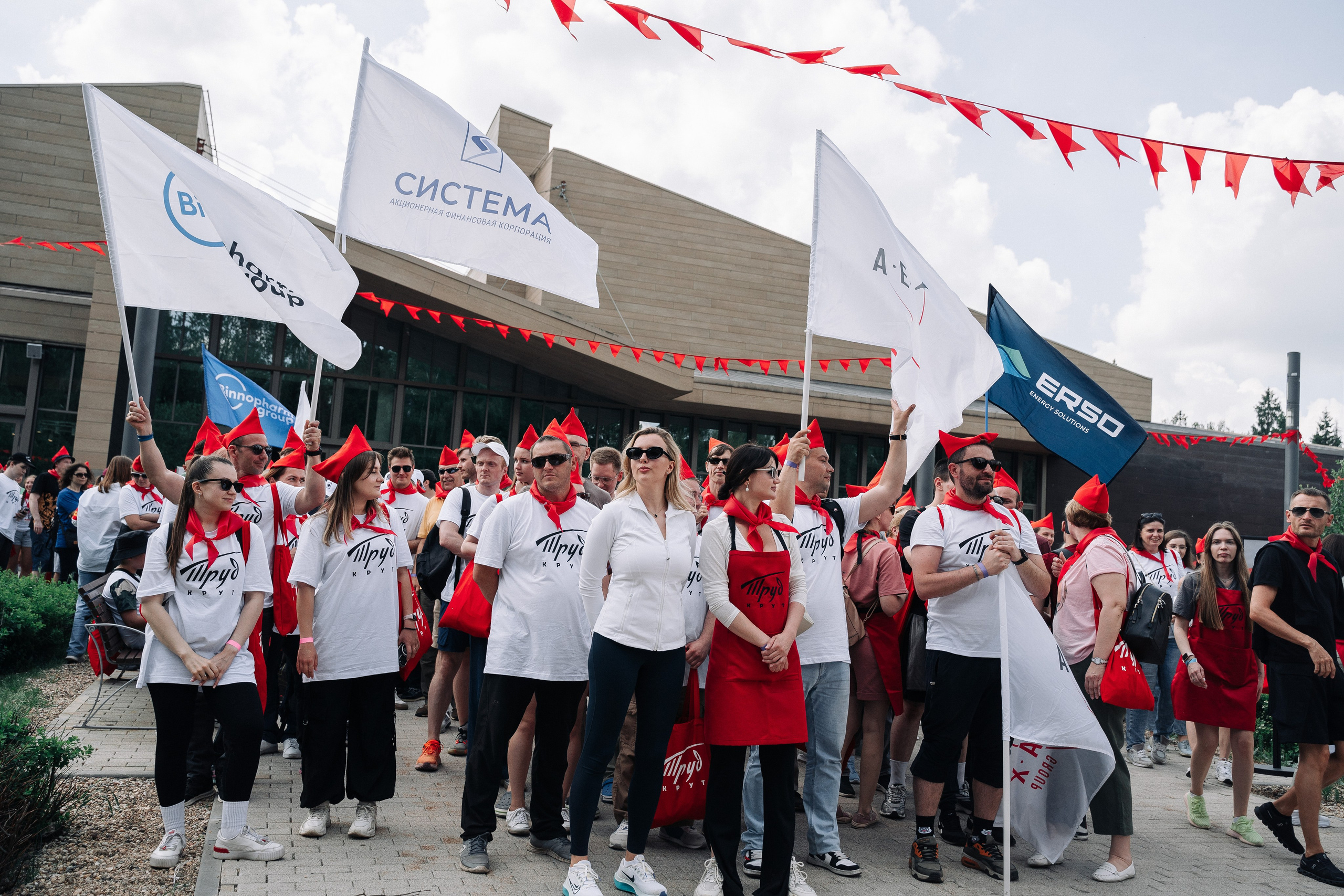 Пионерский «СУББОТНИК» в COSMOS Collection Изумрудный лес. Свадебный и семейный фотограф в Москве и МО Геннадий Туманцев