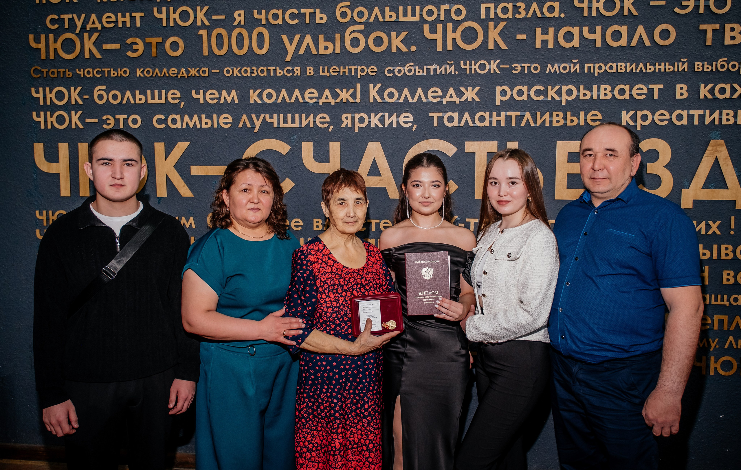 Выпускной. Фотограф в Челябинске I Надин Палмер