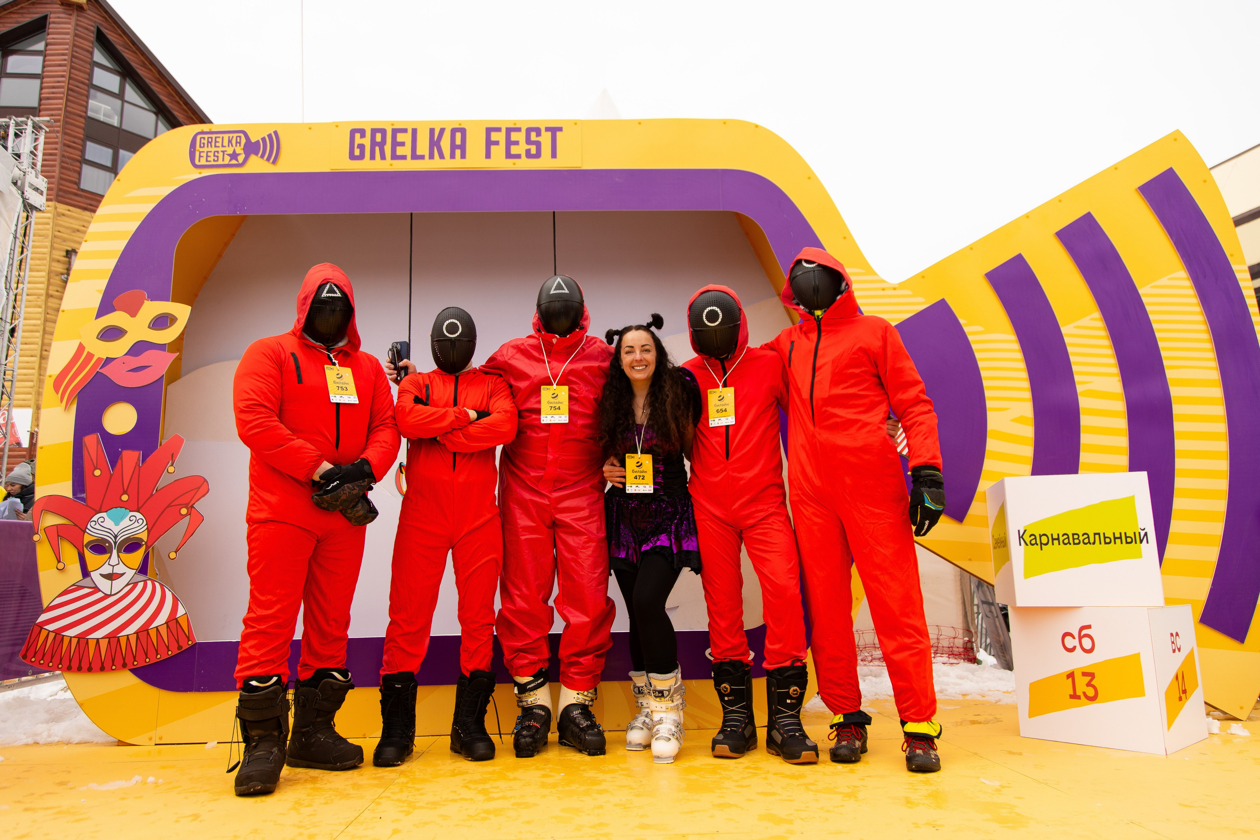 Грелка 13.04.24. Анастасия Паршукова — фотограф Шерегеш Новосибирск