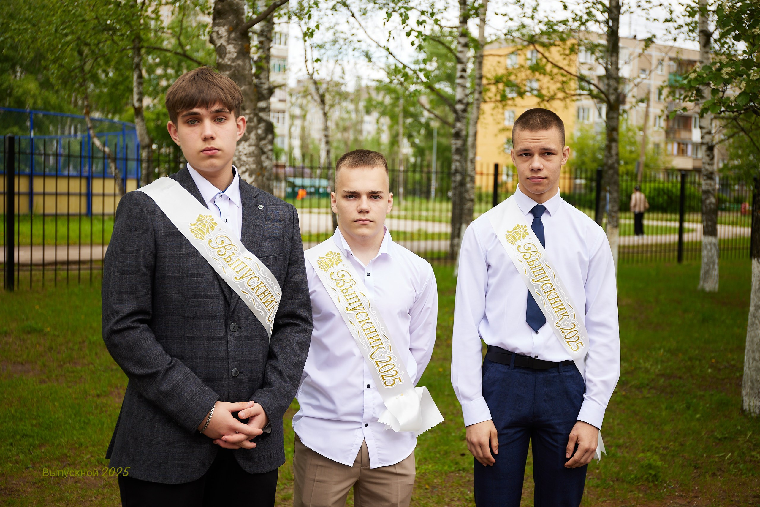 Выпускной «Прощай школа» 2025 год. Спортивный фотограф Некрасов Денис