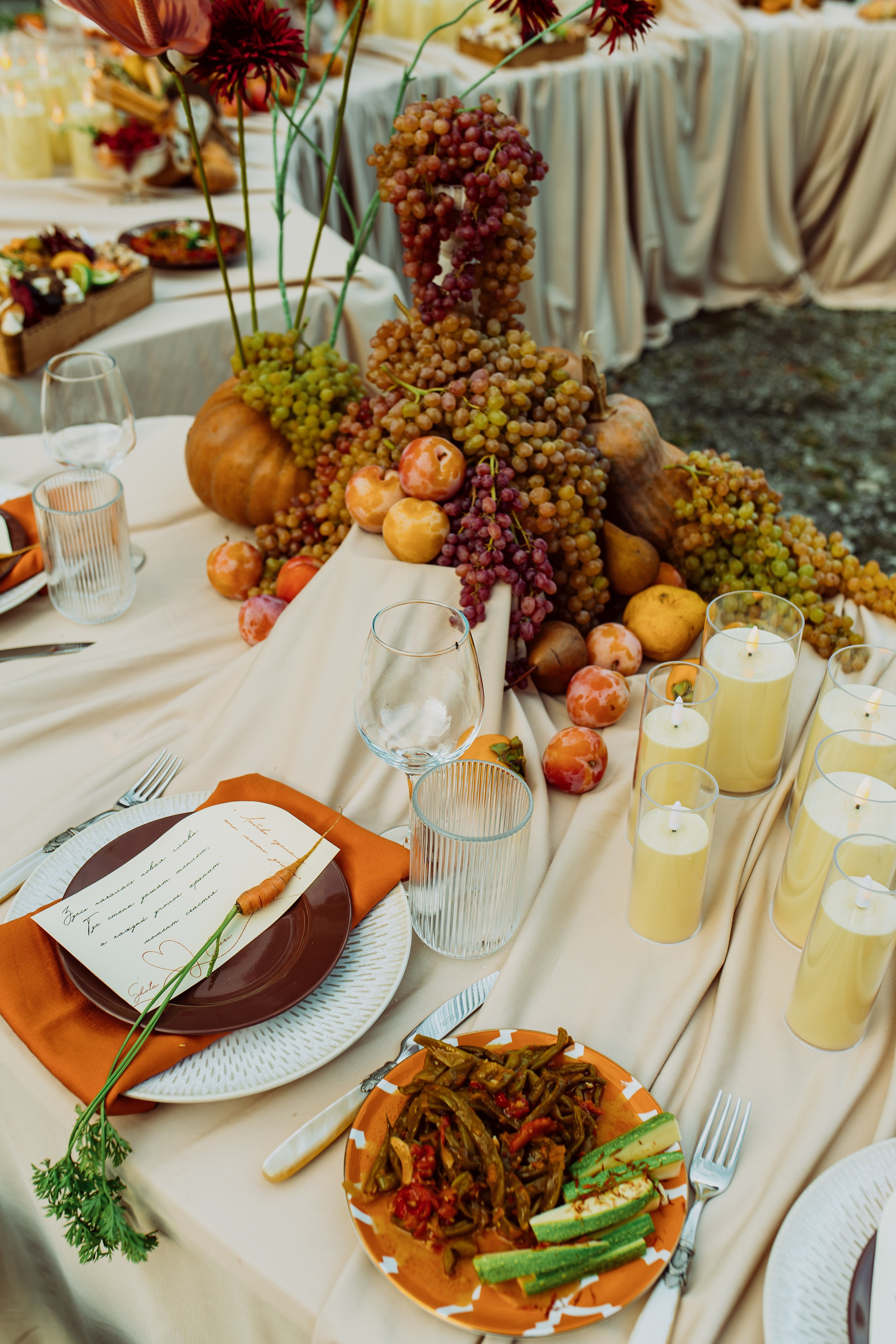 S & E. Главная