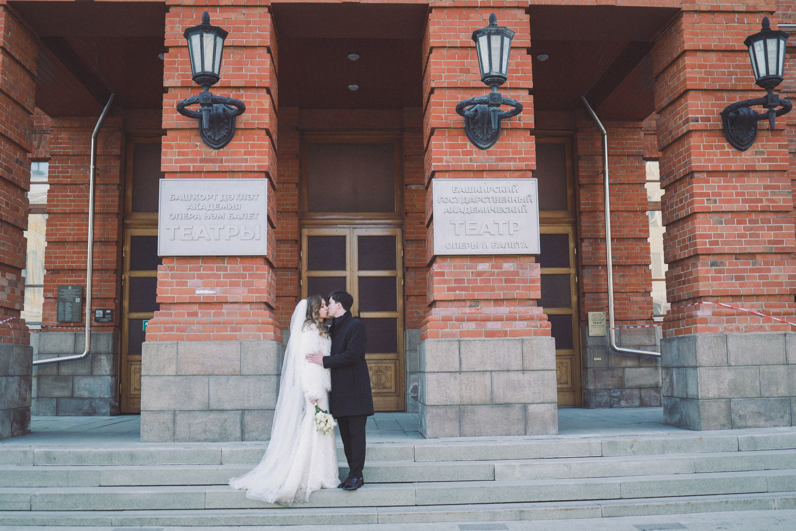 Яна+Александр. Иванова Ирина Свадебный и семейный фотограф г. Уфа