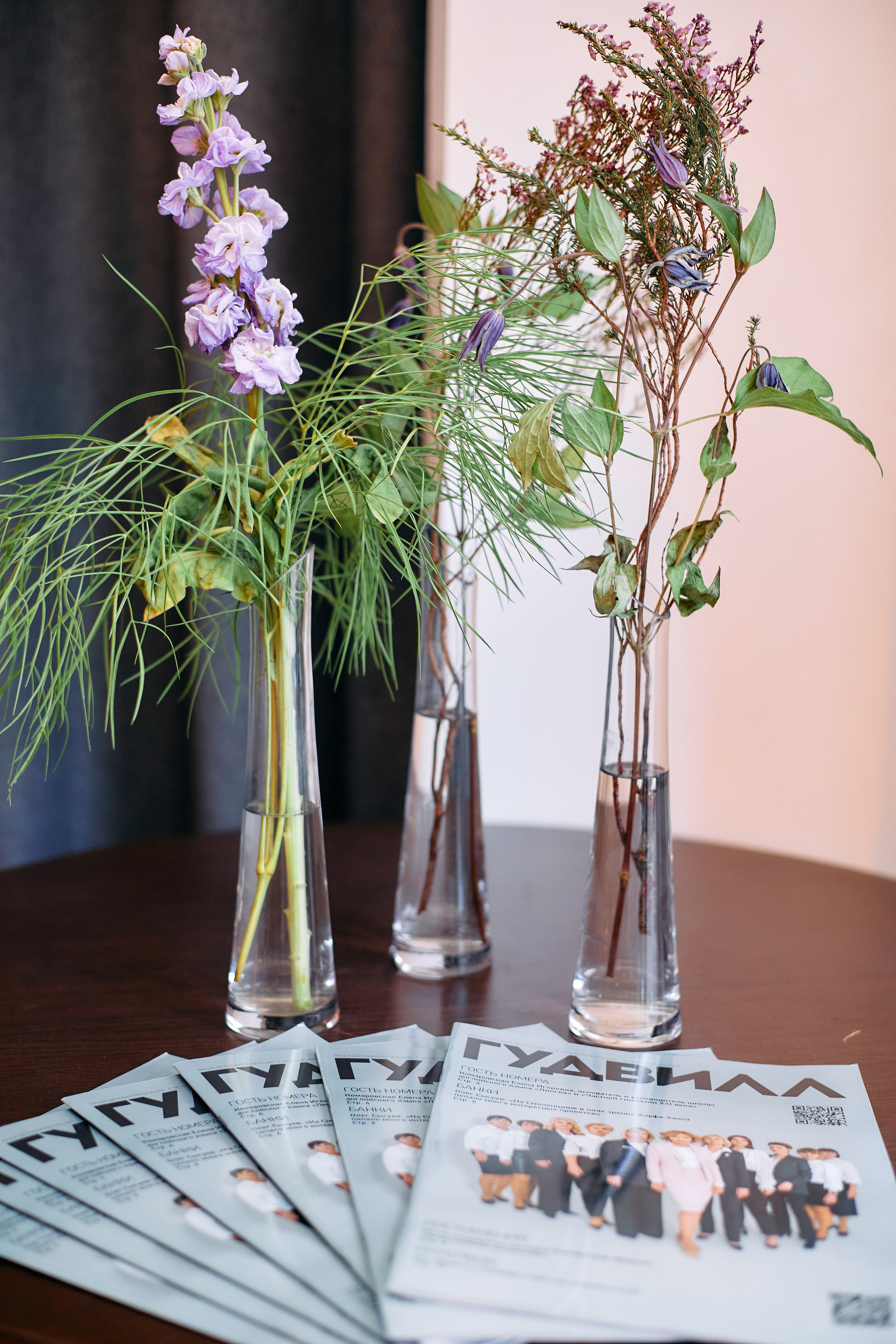 Деловой разговор «Перспективы инвестиций в 2024 году». Фотограф в Смоленске Ася Польшина