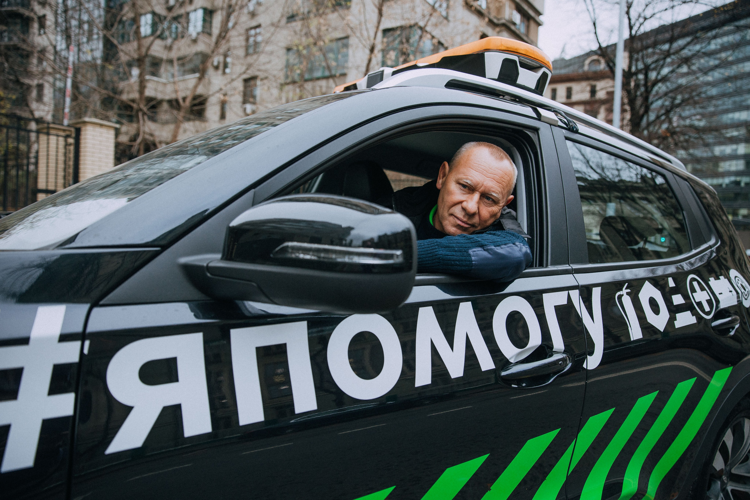 Патруль. ФОТОГРАФ МОСКВА