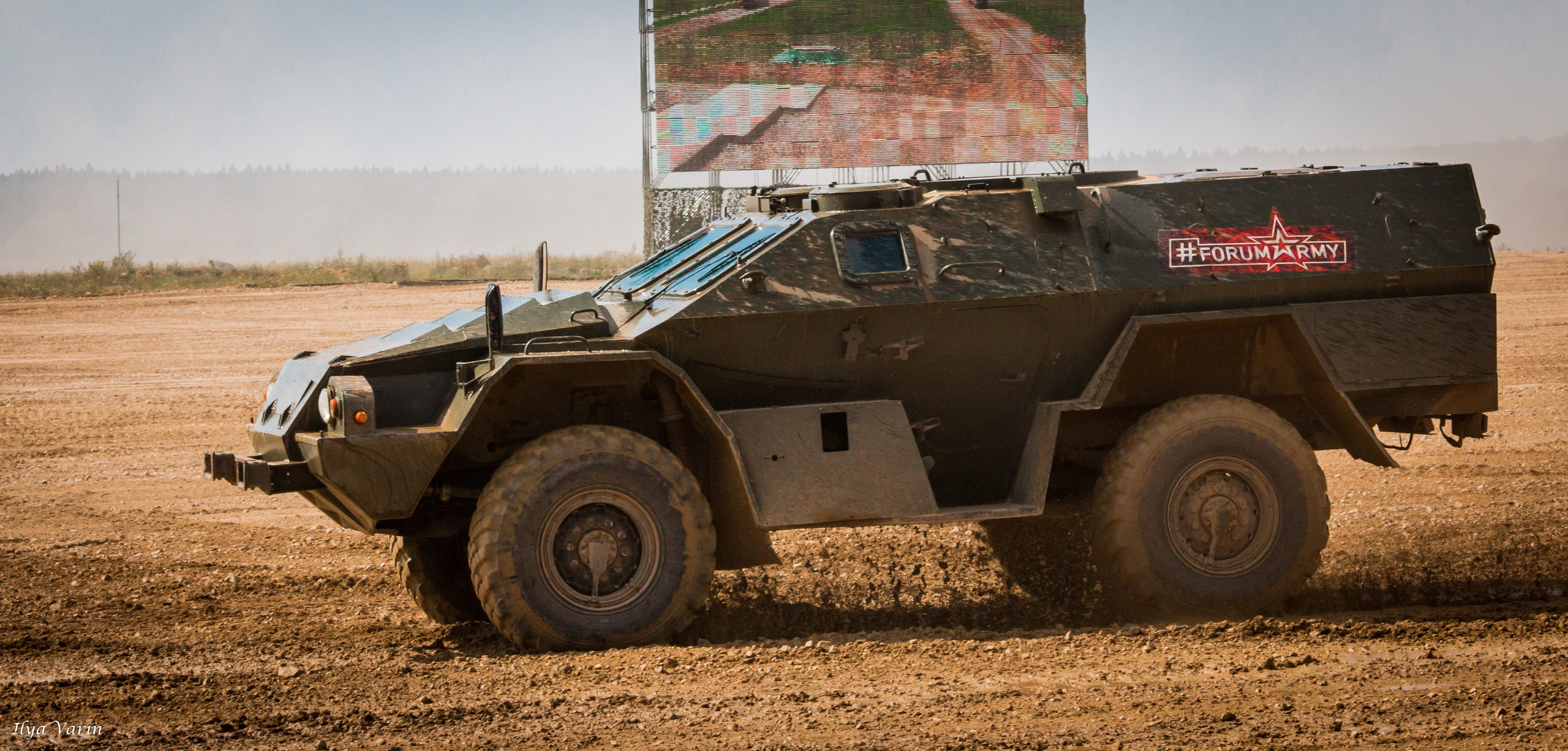 Международный форум «Армия». Илья Варин — Фотограф Москва, Тверь