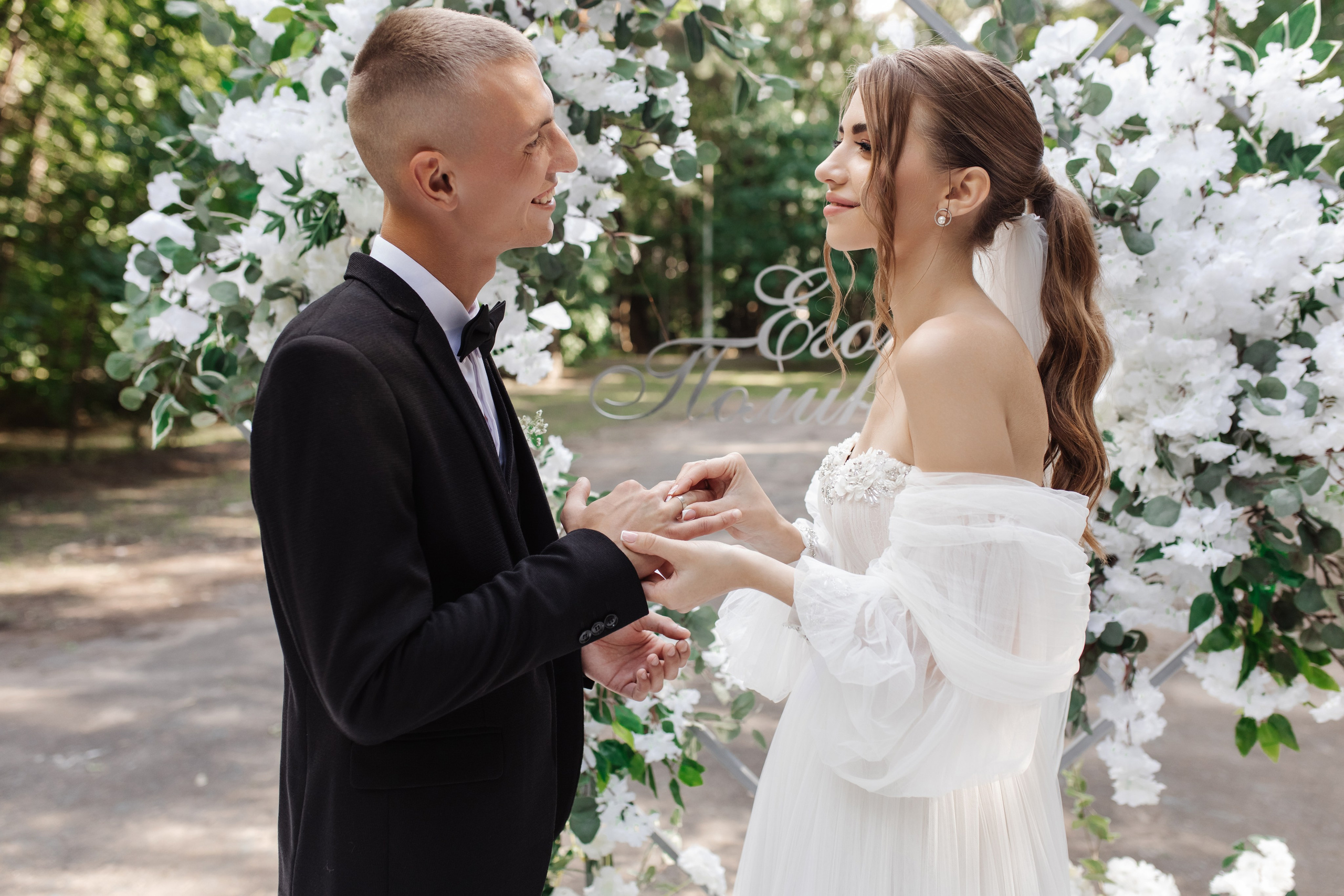 Полина & Егор. Свадебный фотограф Минск Ирина Раевская