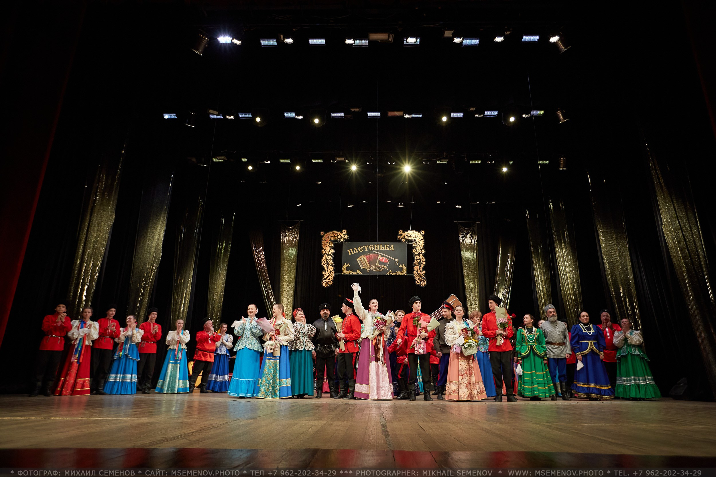 Анонс выпускного «ПЛЕТЕНЬКА». Фотограф, фотопроекты Михаила Семенова в Ярославле. Фотошкола