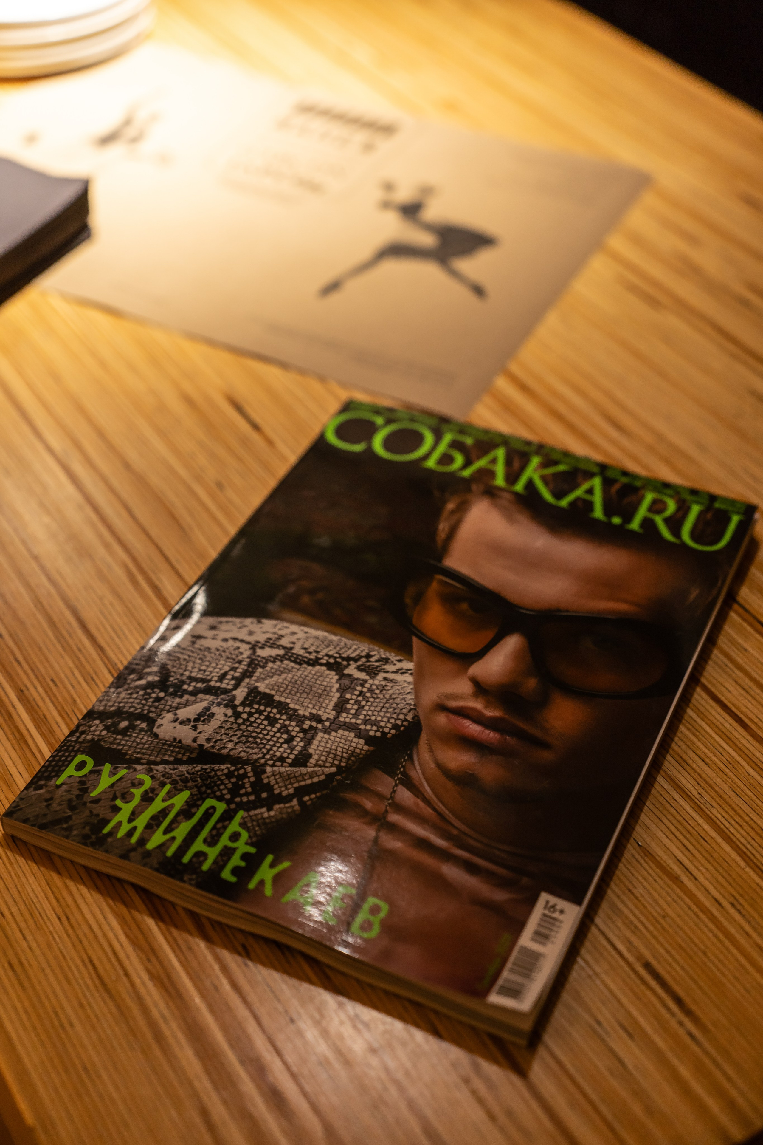 Event photographer - Репортажный фотограф Симонов Дмитрий