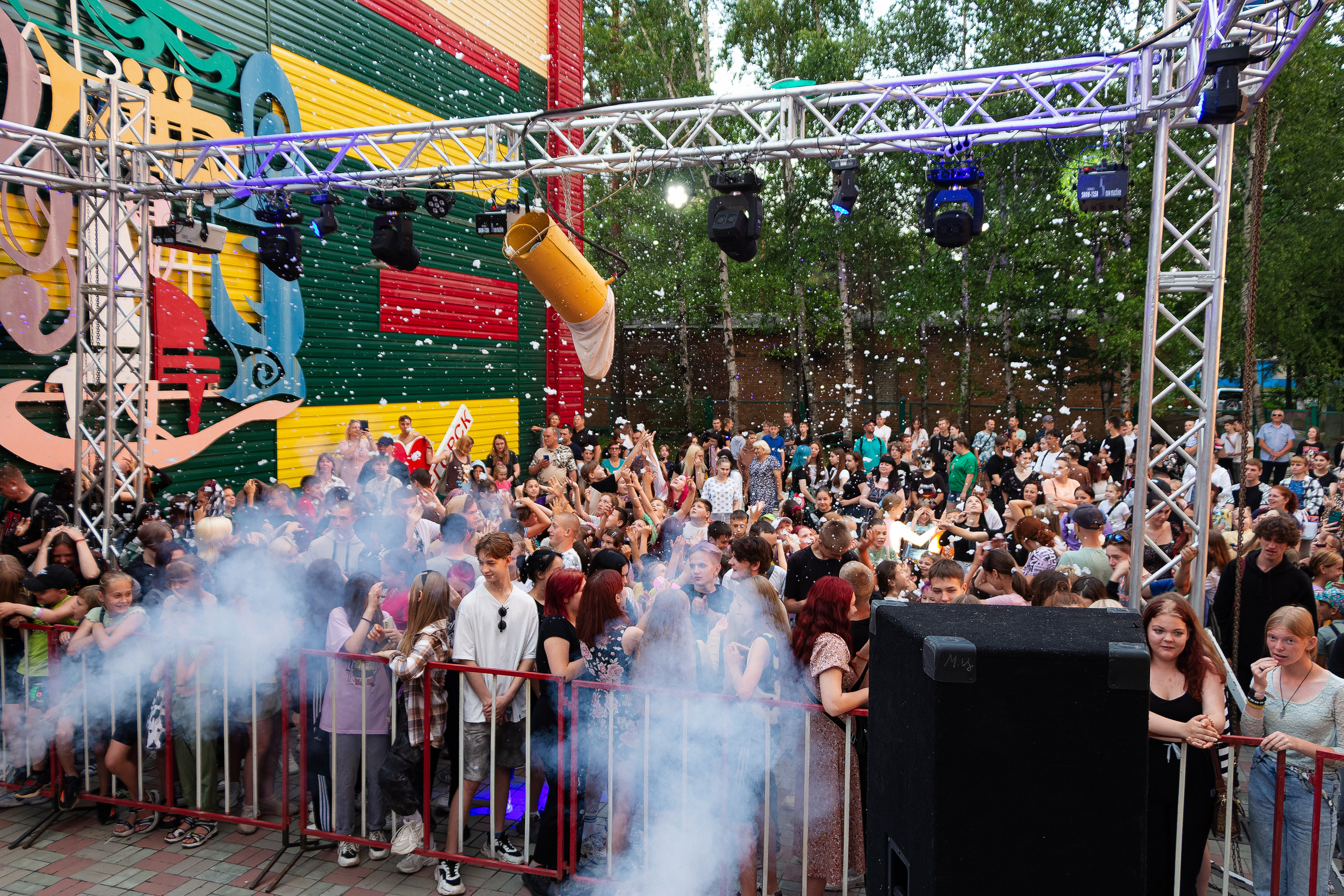 Концерт Лучегорск. Фотограф Артём Ющенко