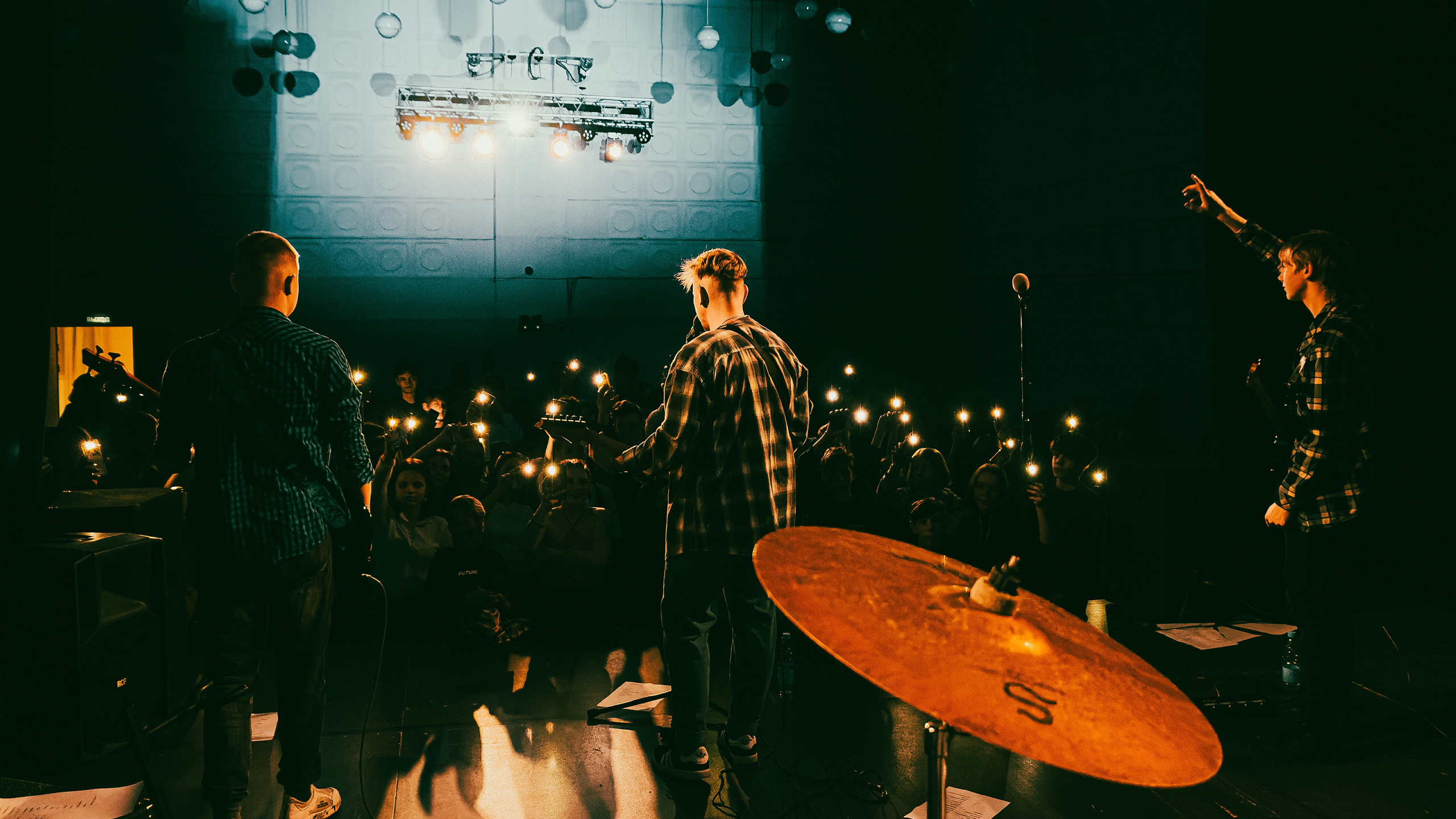 Концерт группы Эндорфины в Лучегорске