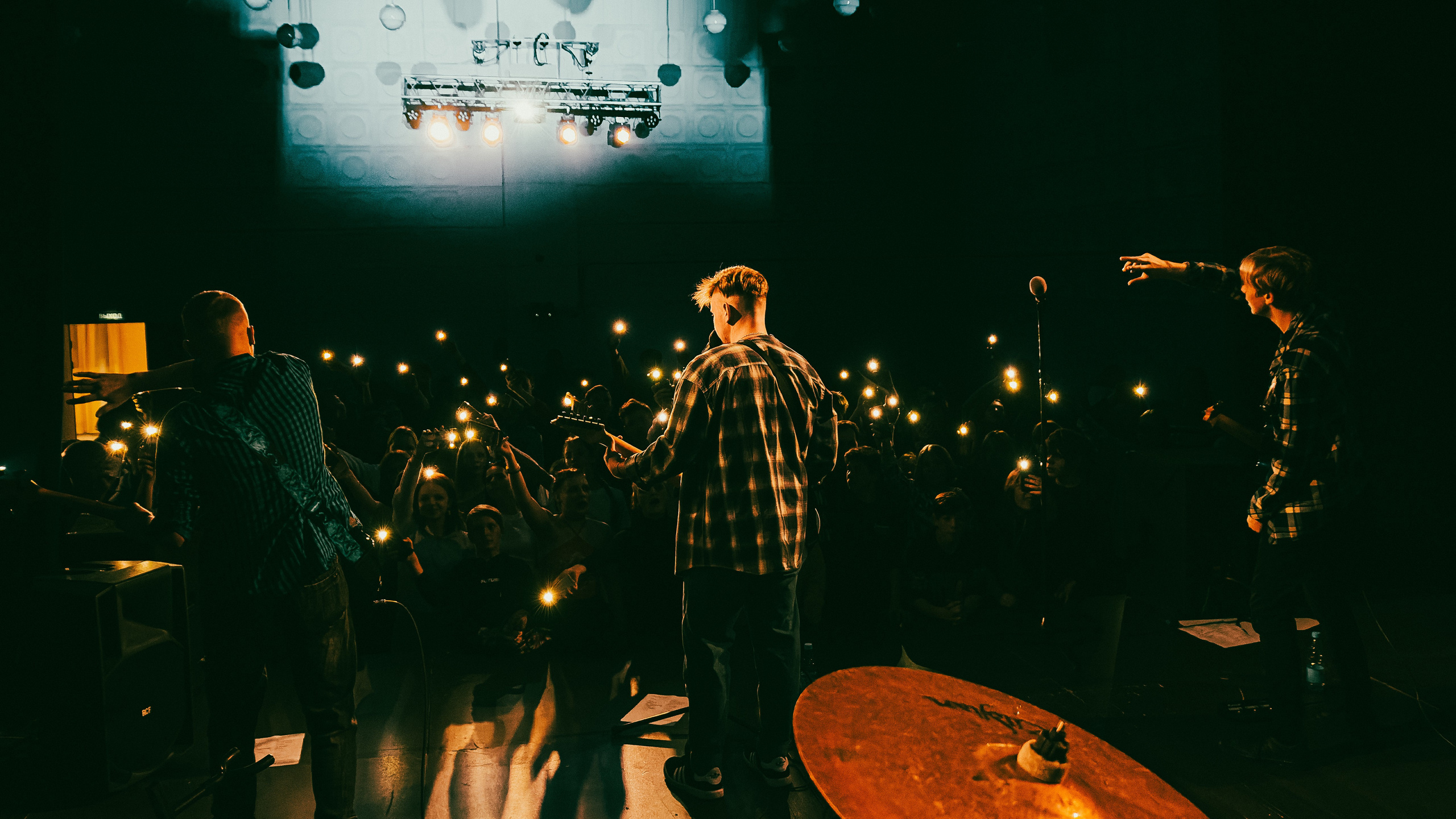 Концерт группы Эндорфины в Лучегорске