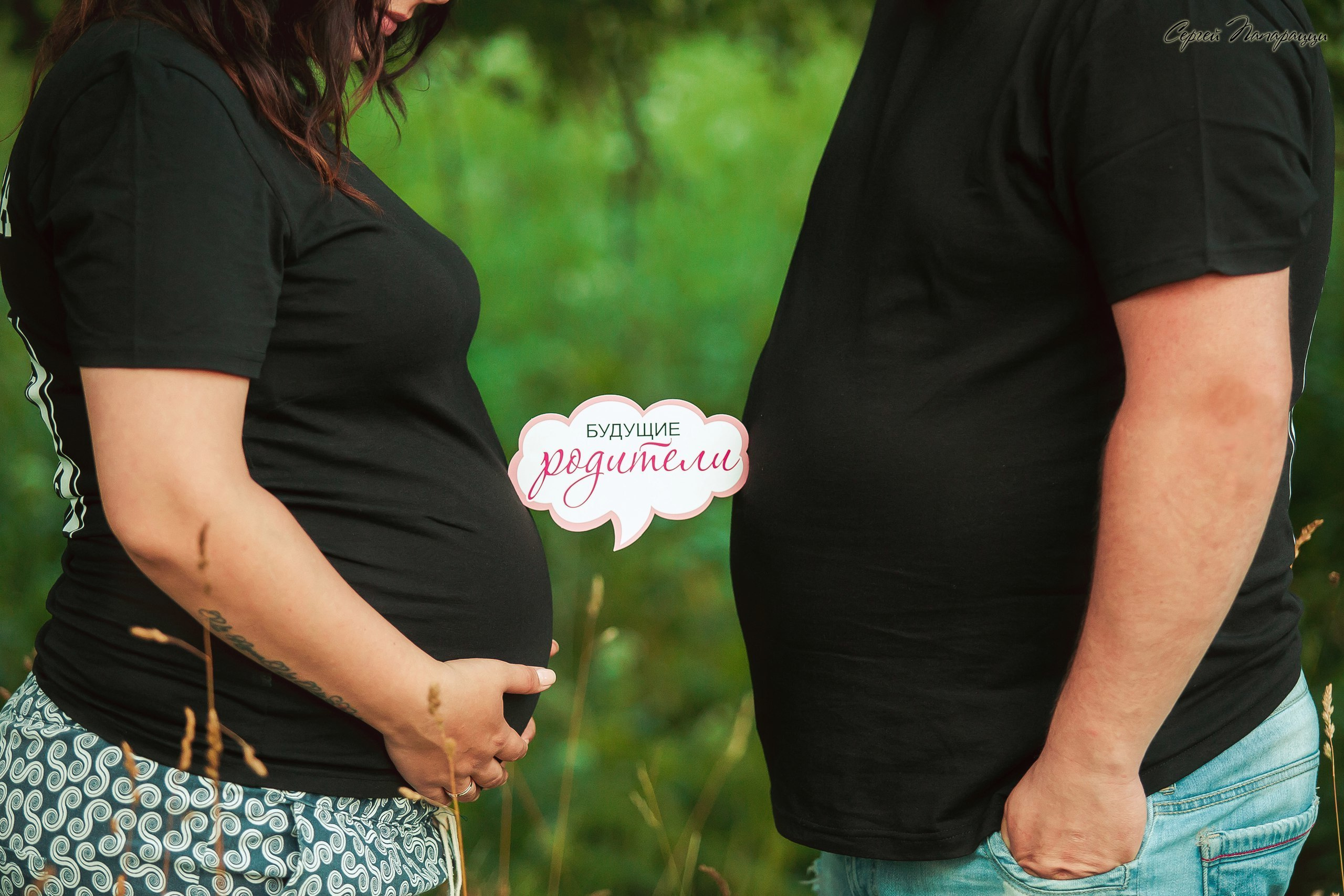 В ожидании Чуда, фотограф, фотосъёмка, свадебный фотограф, свадебная ф. Фотограф Сергей Папарацци