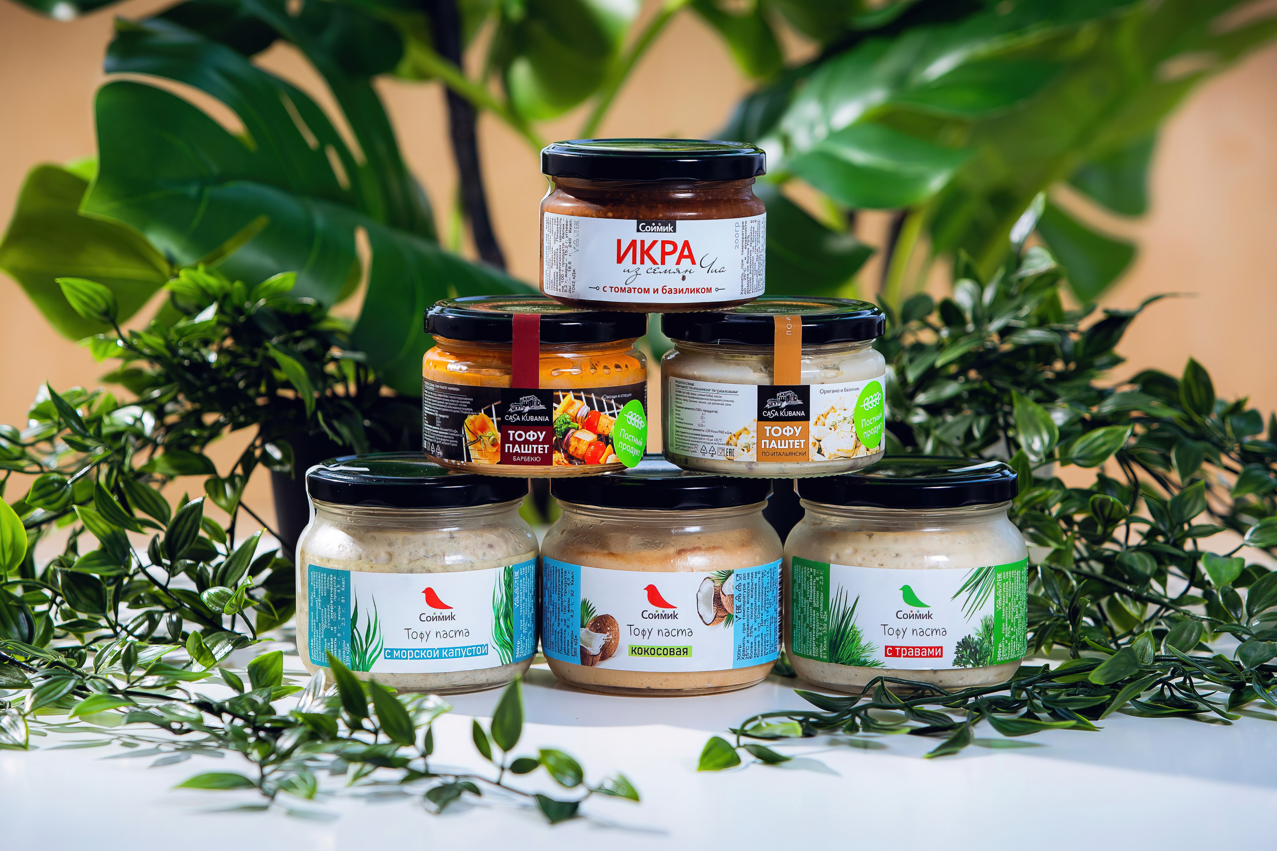 Предметная Фотосьемка. Фотограф в Санкт-Петербурге Константин Бриль