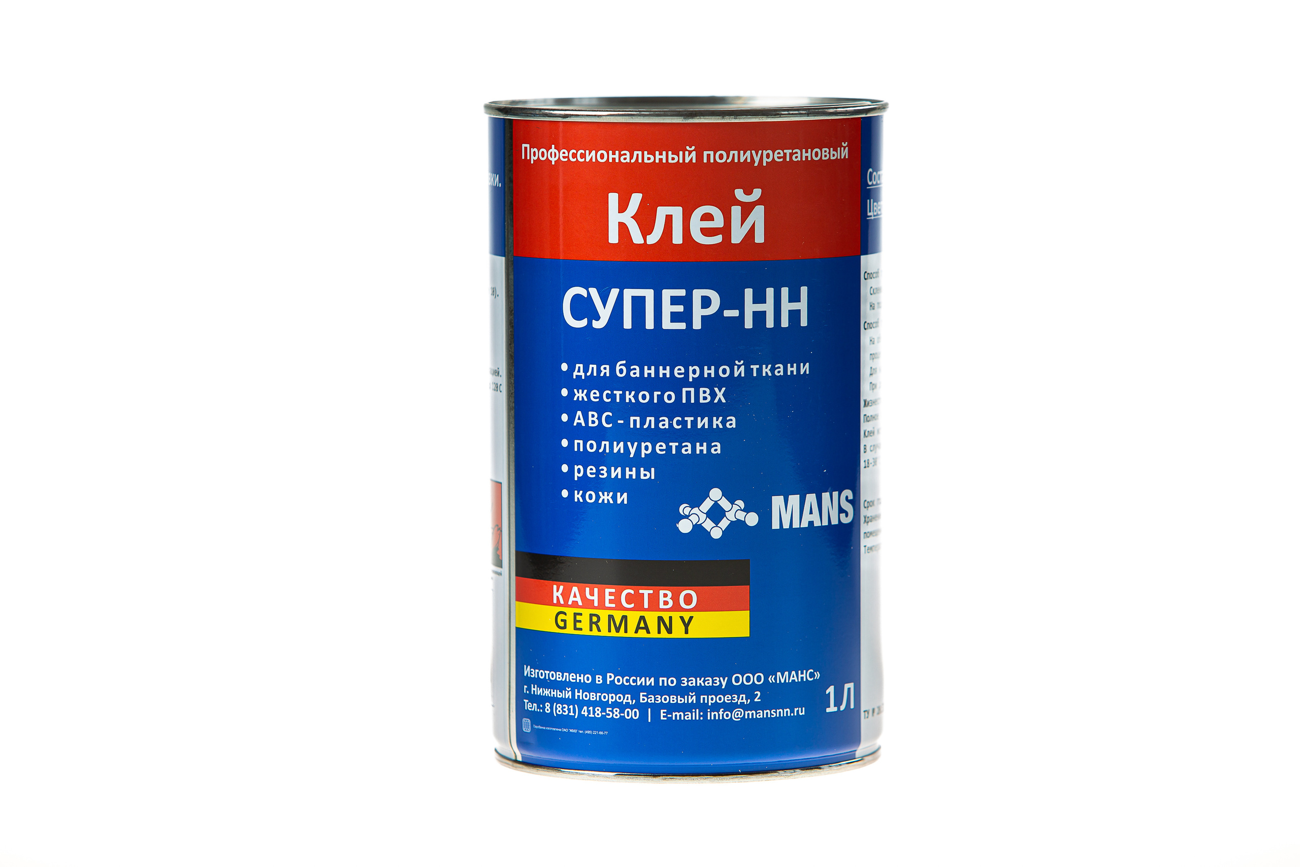 Предметная Фотосьемка. Фотограф в Санкт-Петербурге Константин Бриль