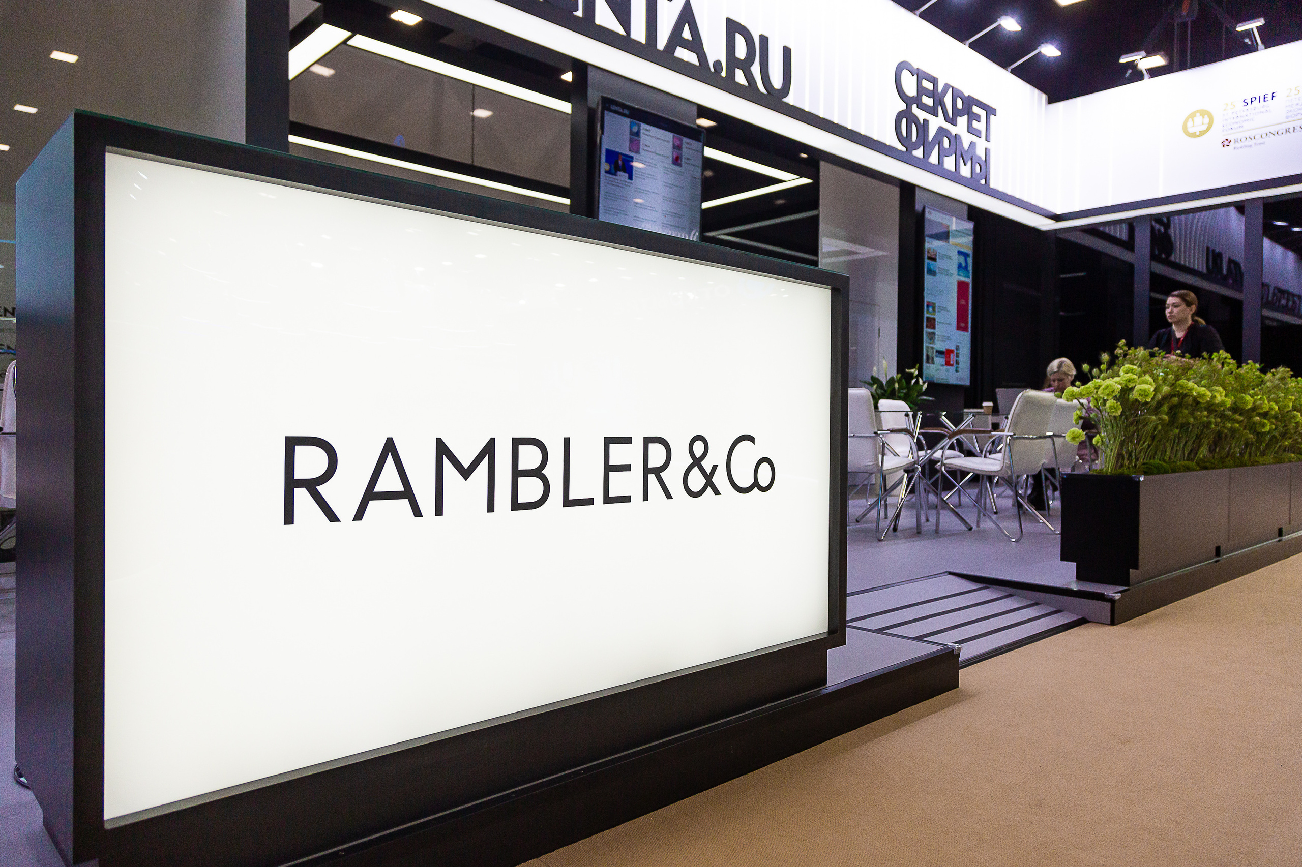 Фотосъемка недвижимости. Фотограф в Санкт-Петербурге Константин Бриль