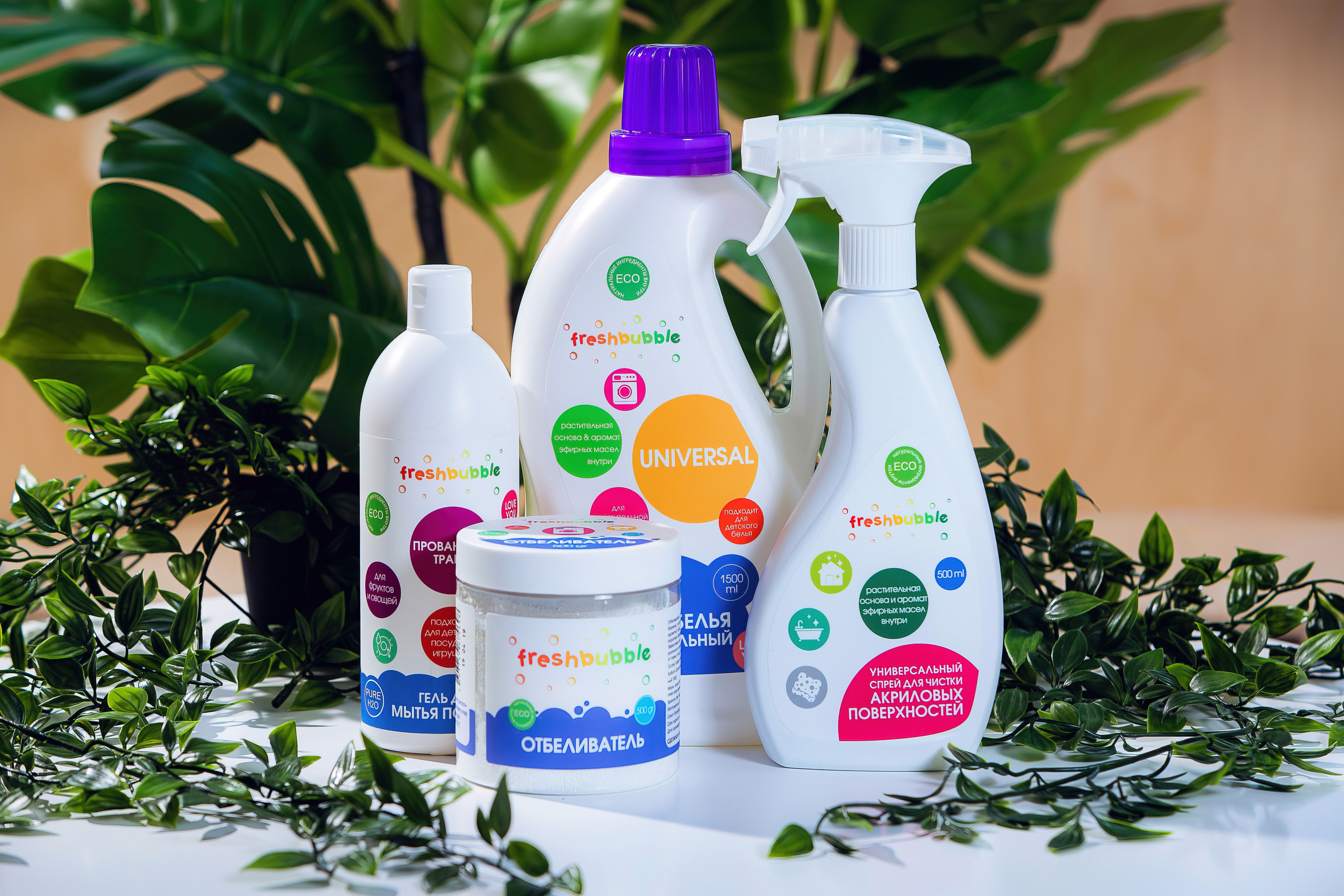 Предметная Фотосьемка. Фотограф в Санкт-Петербурге Константин Бриль