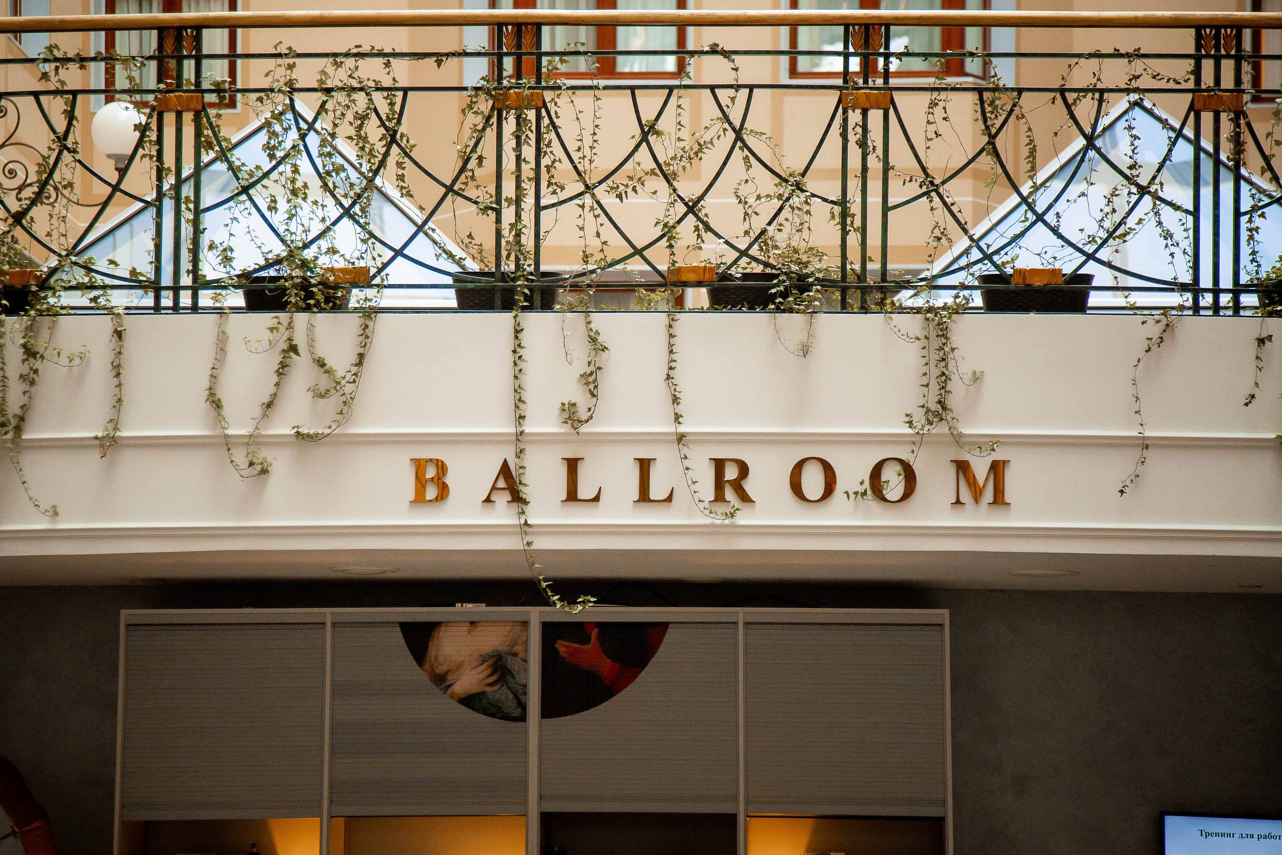 Фотосъемка недвижимости. Фотограф в Санкт-Петербурге Константин Бриль