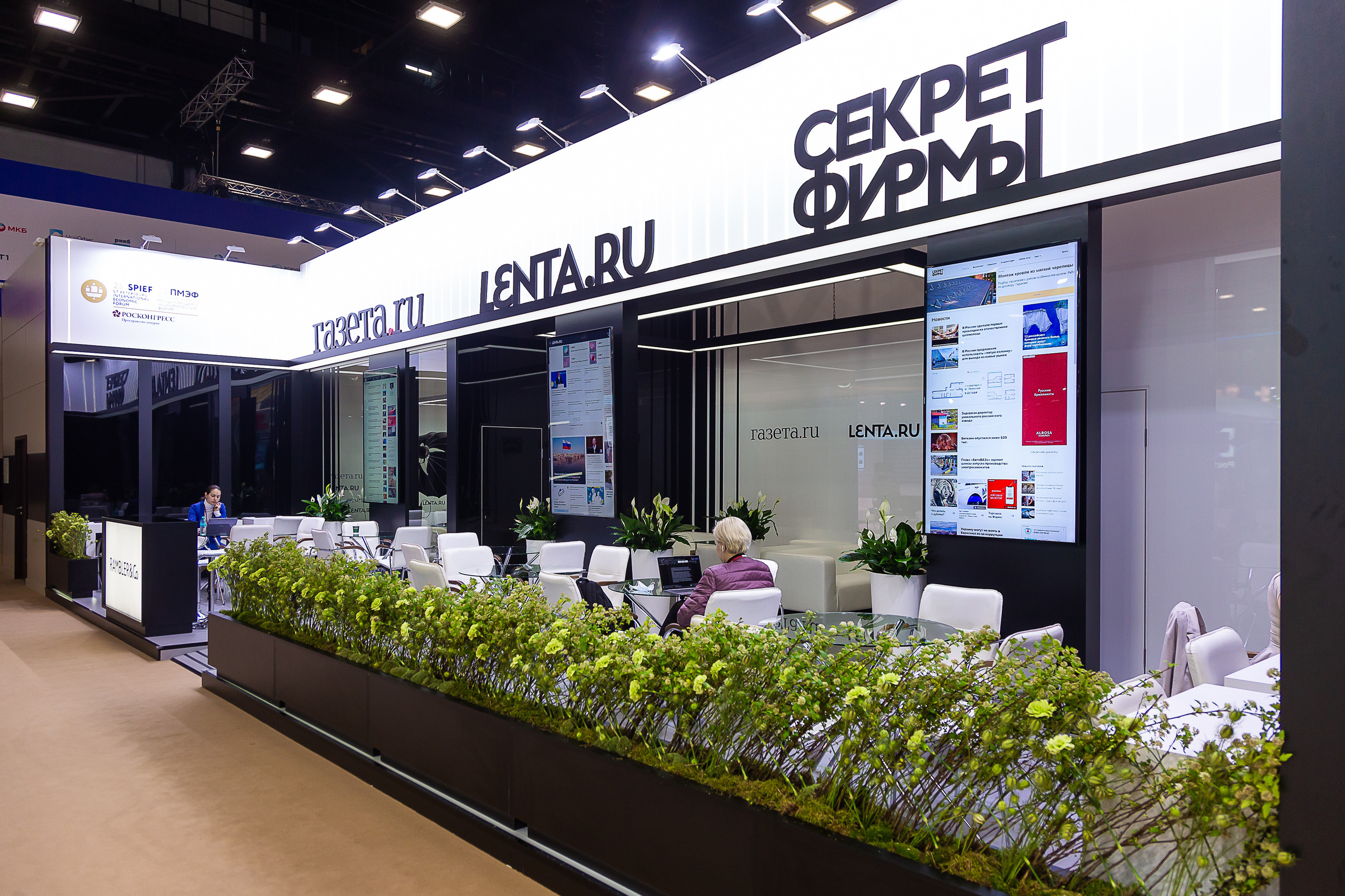 Фотосъемка недвижимости. Фотограф в Санкт-Петербурге Константин Бриль