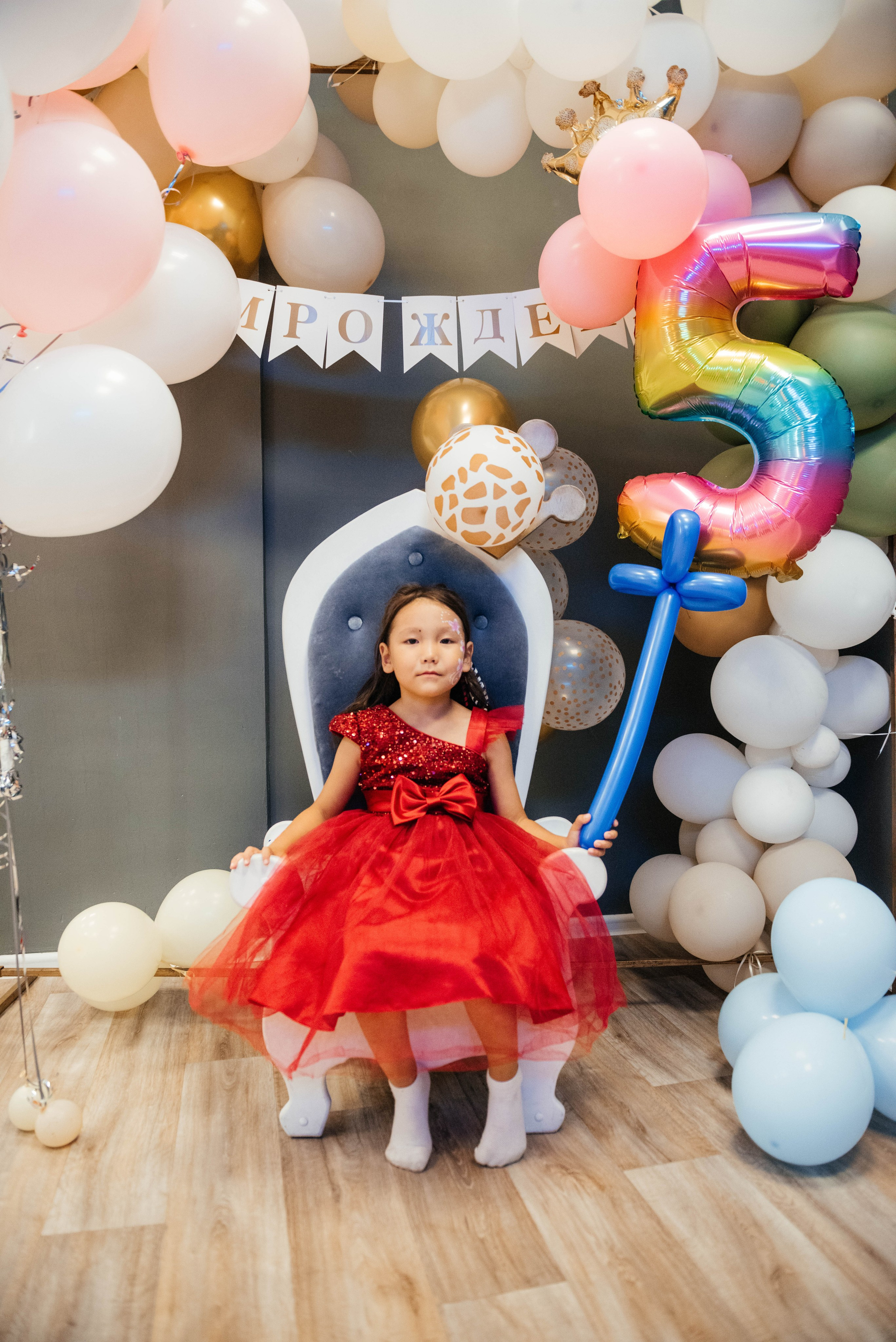 С днем рождения Алина 5 лет. Фотограф Эллина Дар г. Улан-Удэ