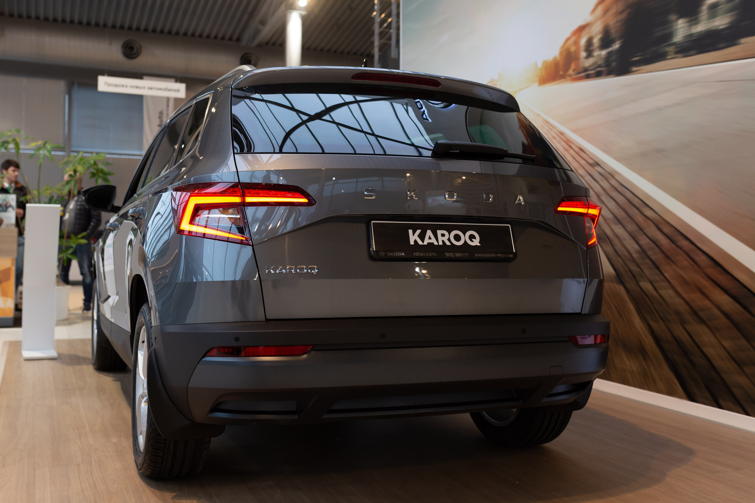 Презентация Škoda Karoq. Свадебный и Репортажный фотограф в Санкт-Петербурге